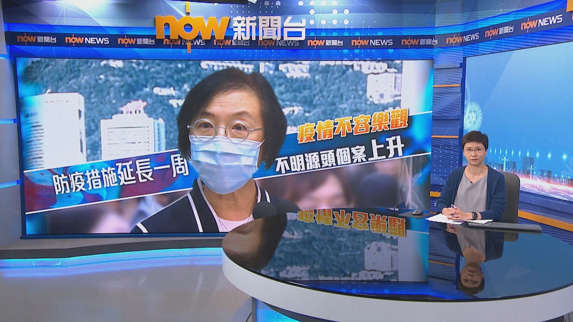 陳肇始：將觀察長假期後疫情走勢　再調整防疫措施