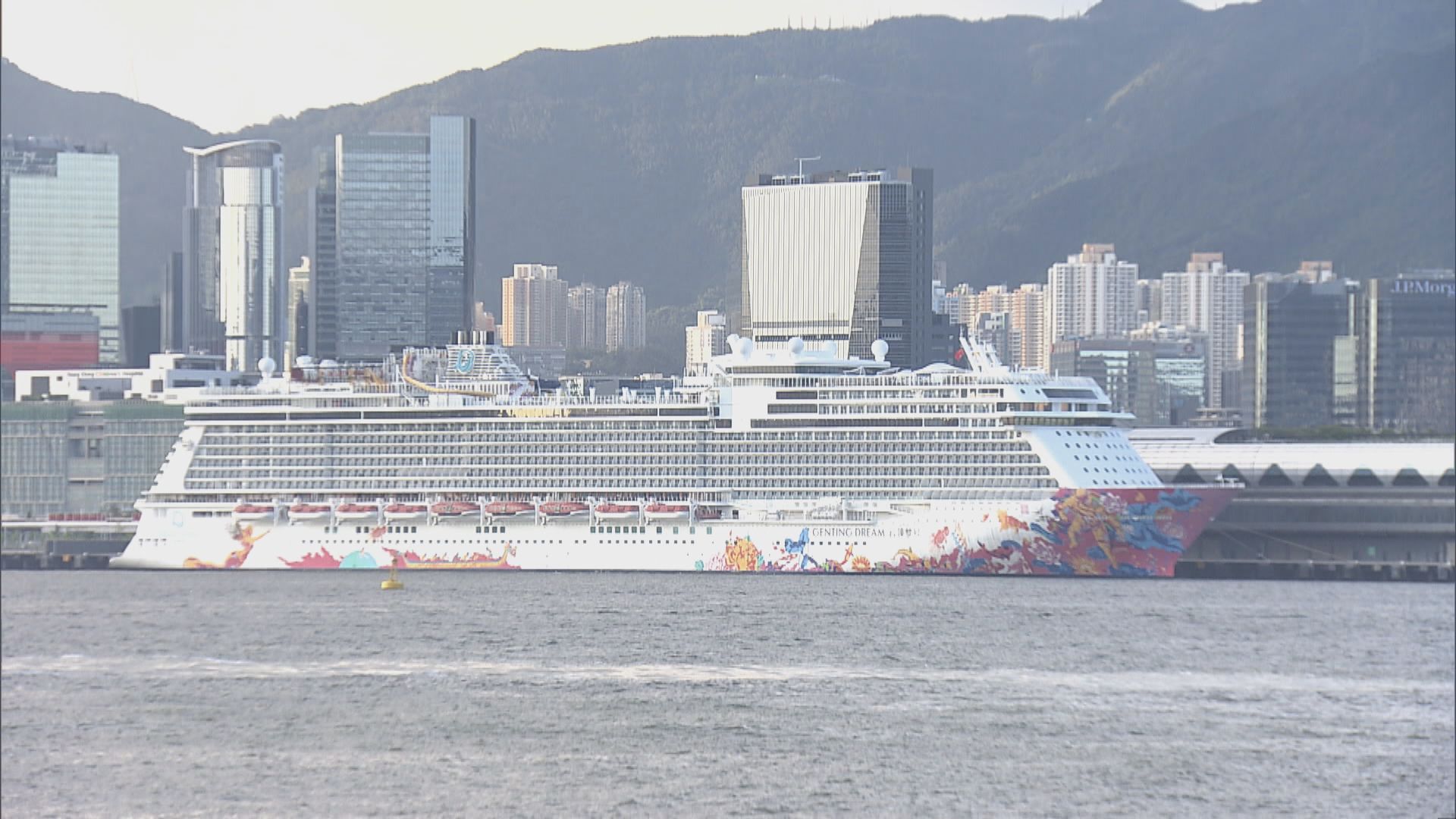 7月30日起郵輪公司可復辦公海遊