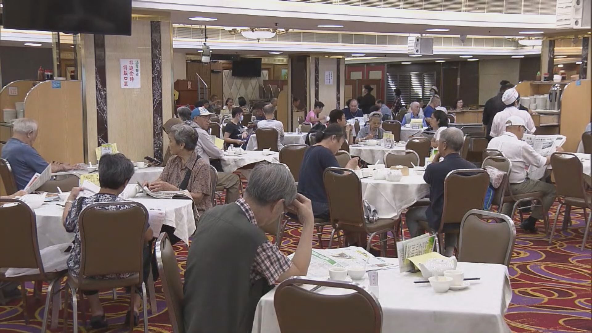 周四起限聚令收緊至兩人　禁私人處所兩個以上跨家庭聚會