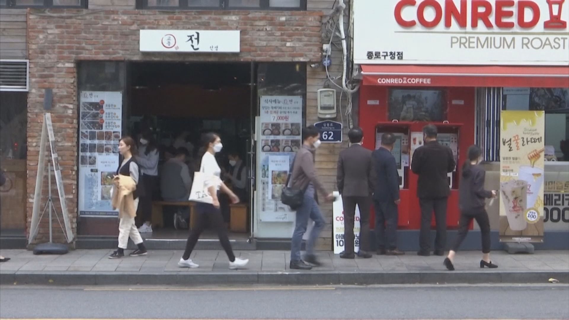 南韓醫療系統飽和　決定僅小幅度放寬防疫規定