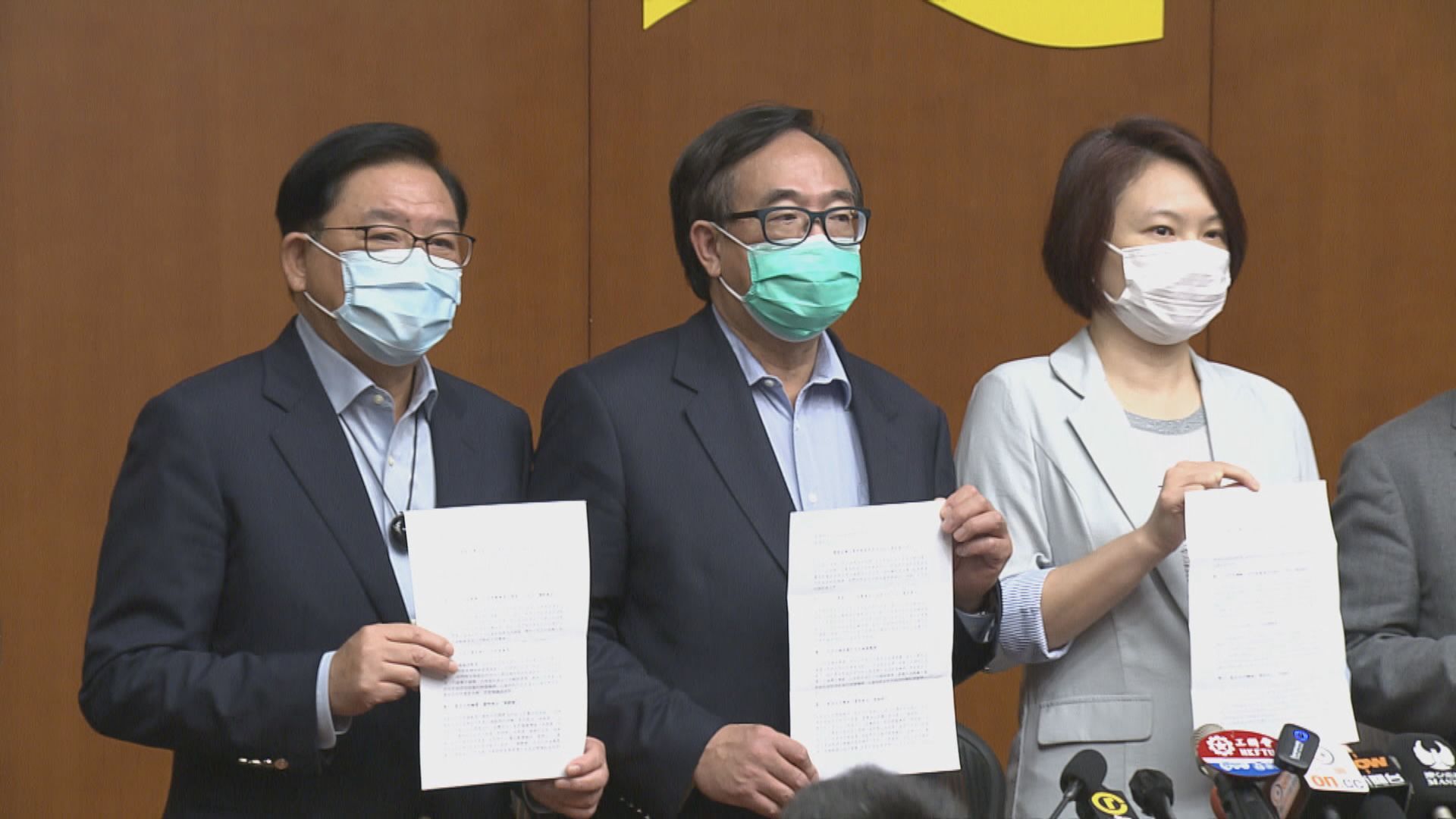 建制派晤張建宗促推抗疫措施及維持本港經濟