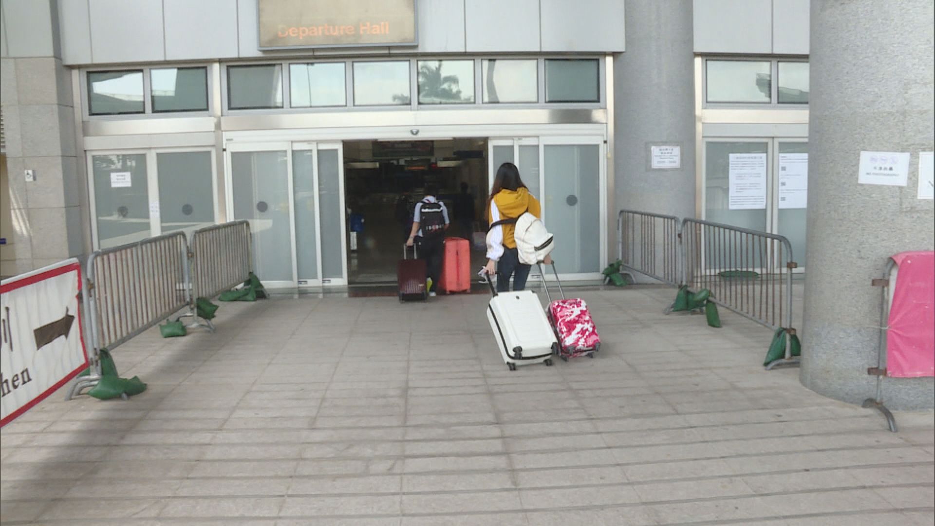 政府與內地專家交流　正朝通關目的而行