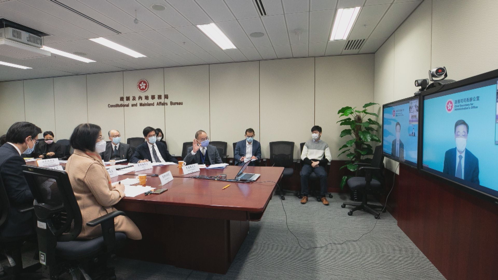 特區政府與港澳辦等進行抗疫專班工作交流會