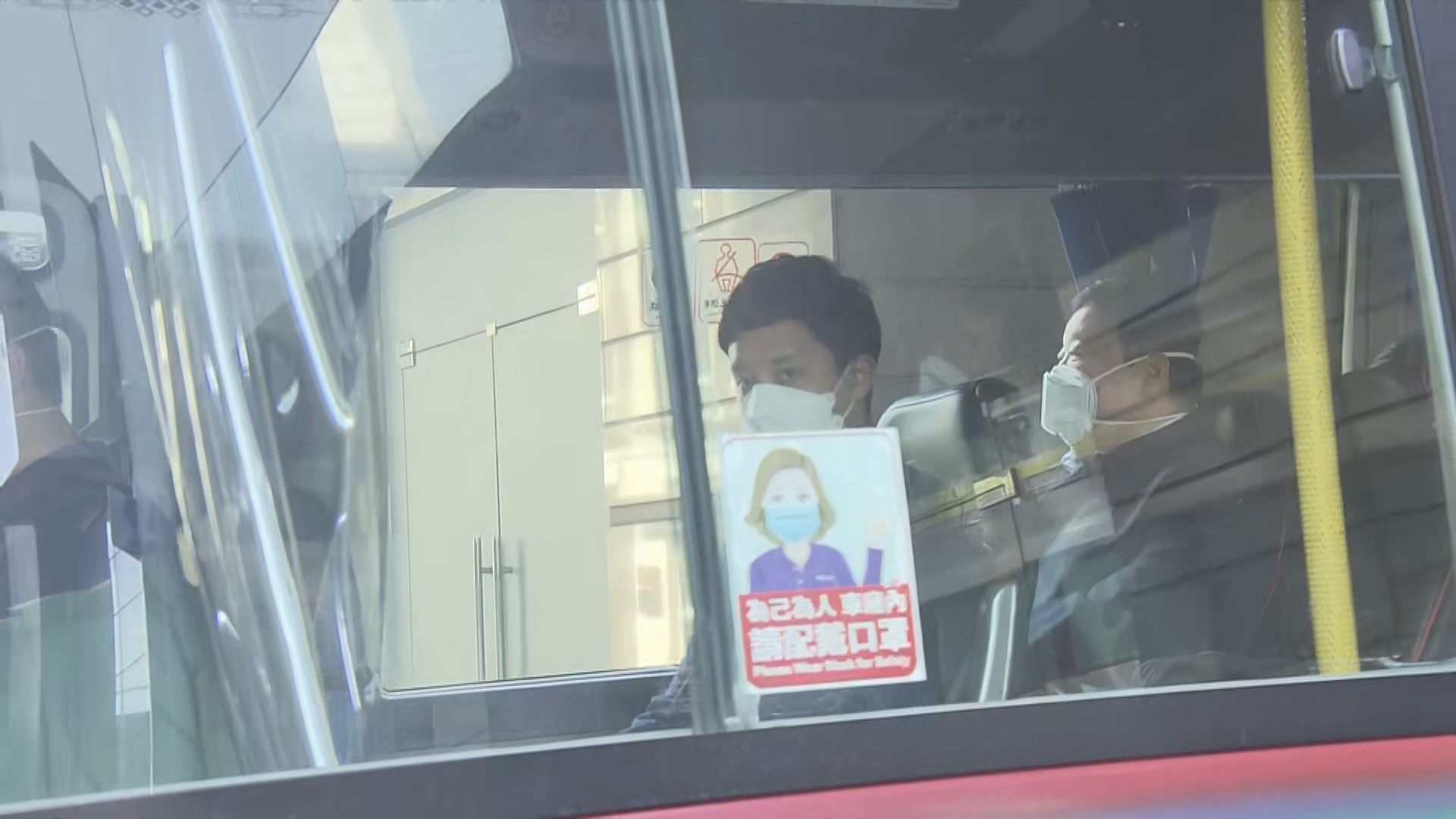 國家衞健委專家梁萬年到政府總部開會