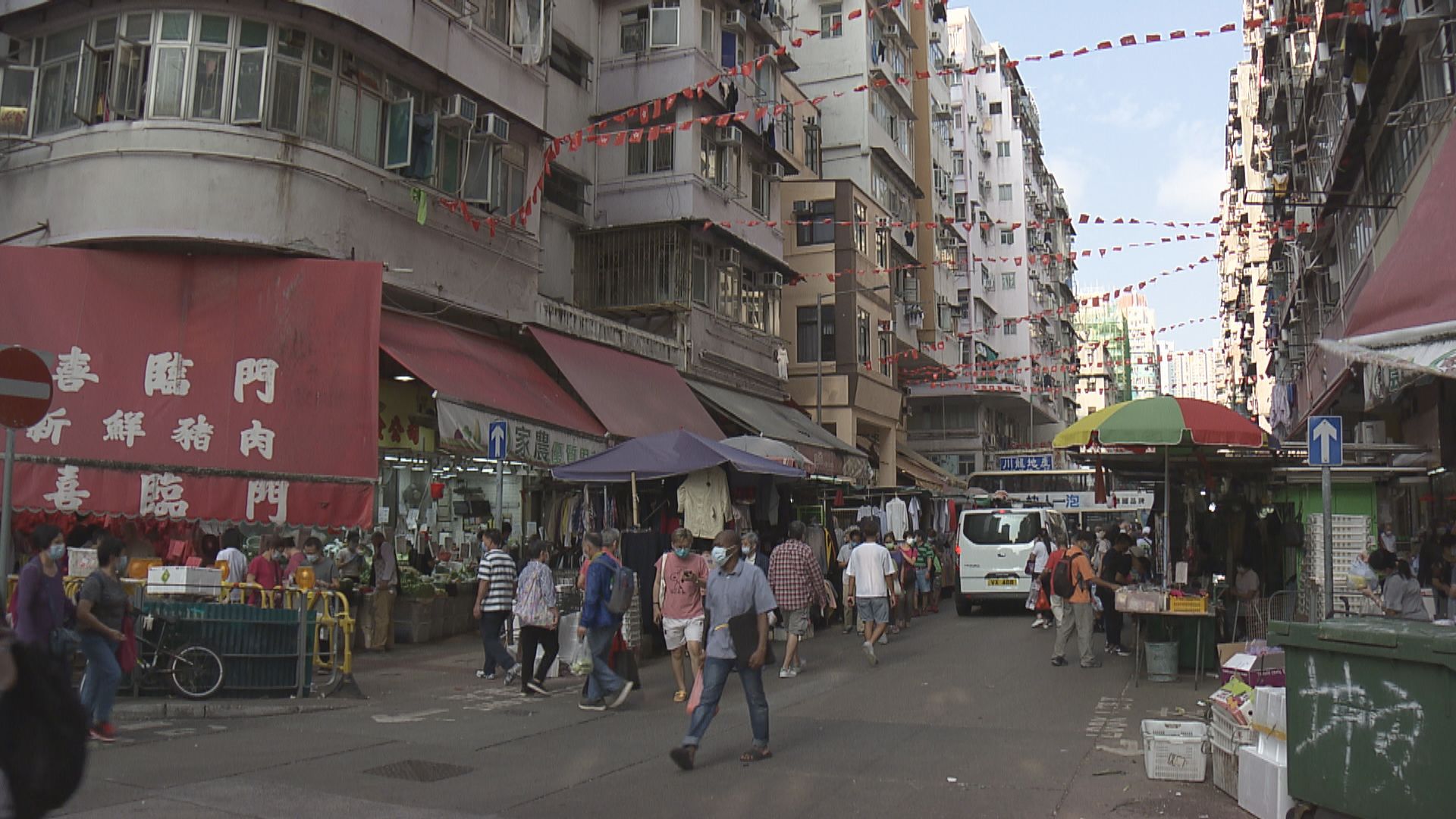 衞生防護中心疑深水埗有類鼻疽聚集性個案