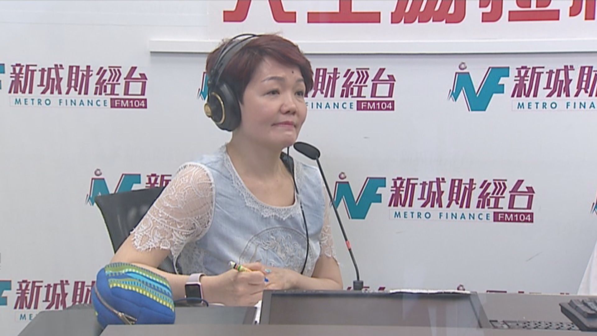 新城知訊台節目總監程凱欣初步確診