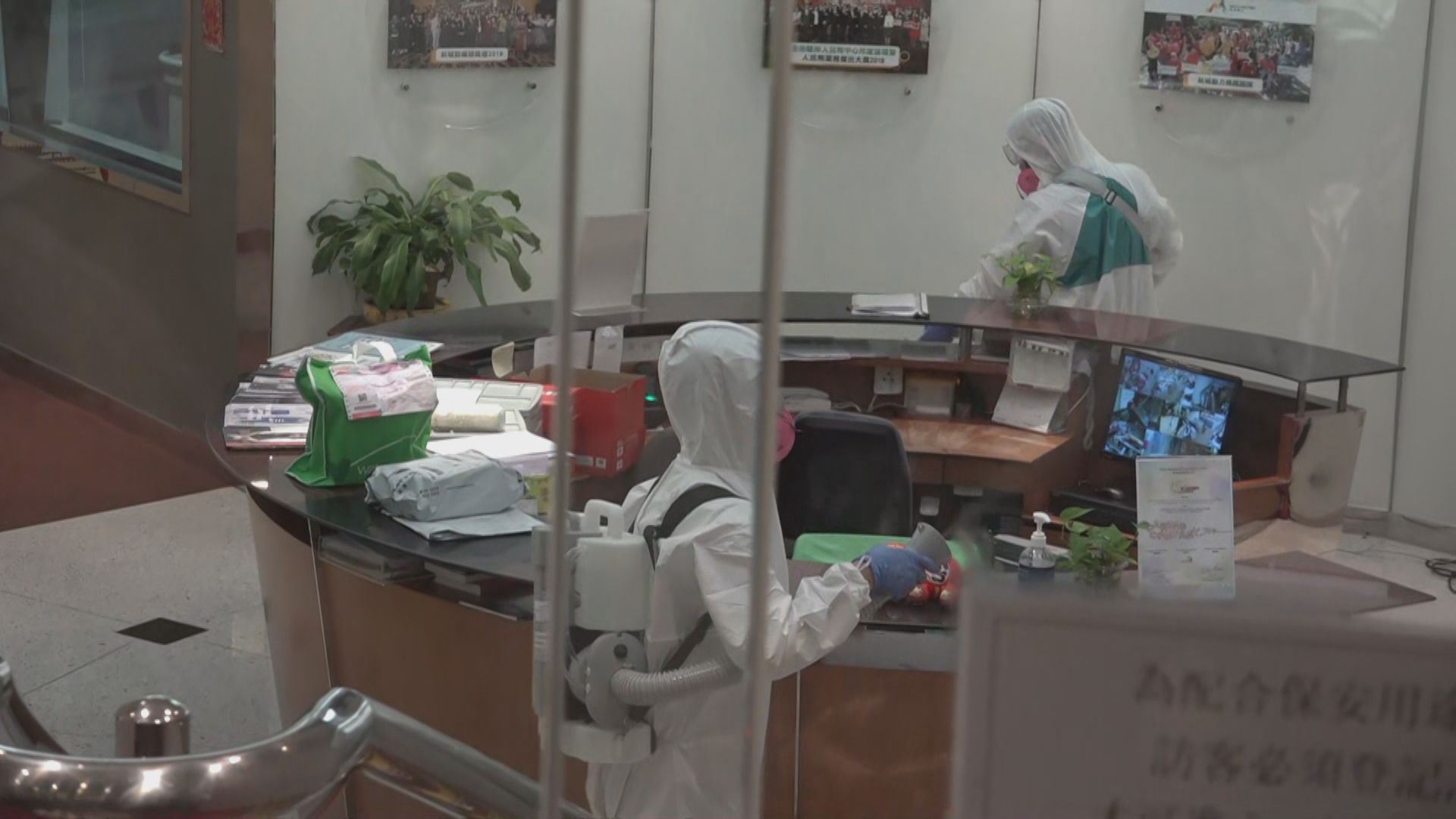 新城電台多一名員工初步確診