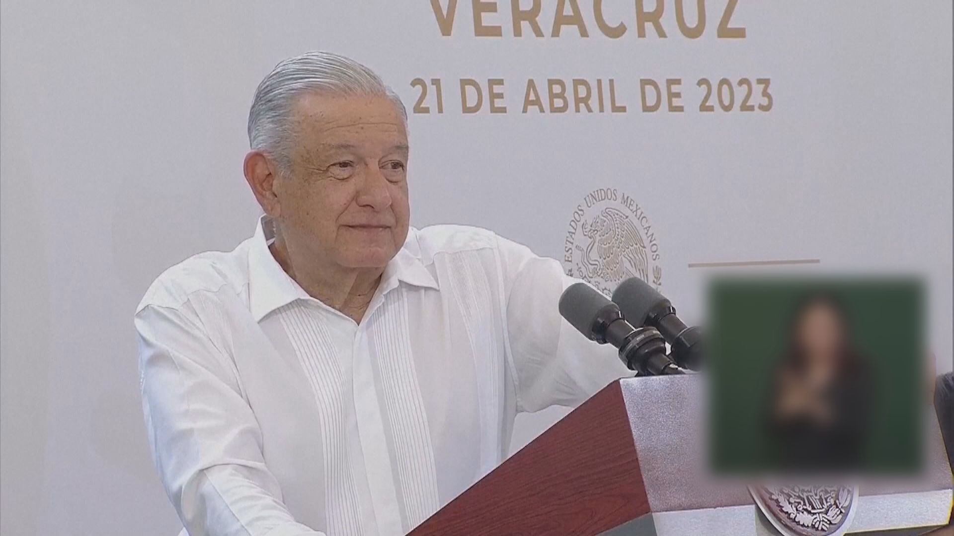 墨西哥總統洛佩斯第三度確診感染新冠病毒