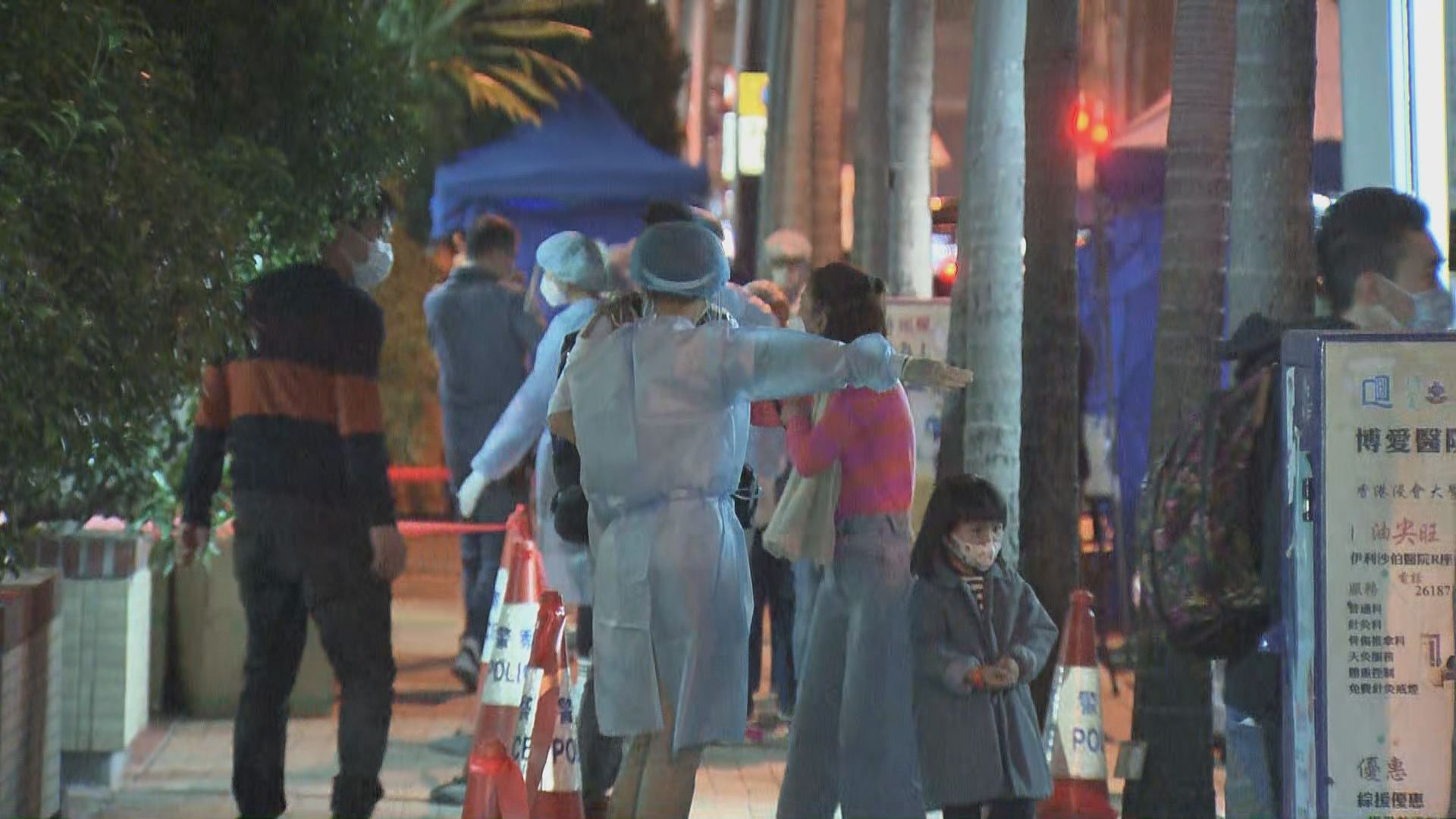 美孚新邨第五期蘭秀道5至7號圍封強檢