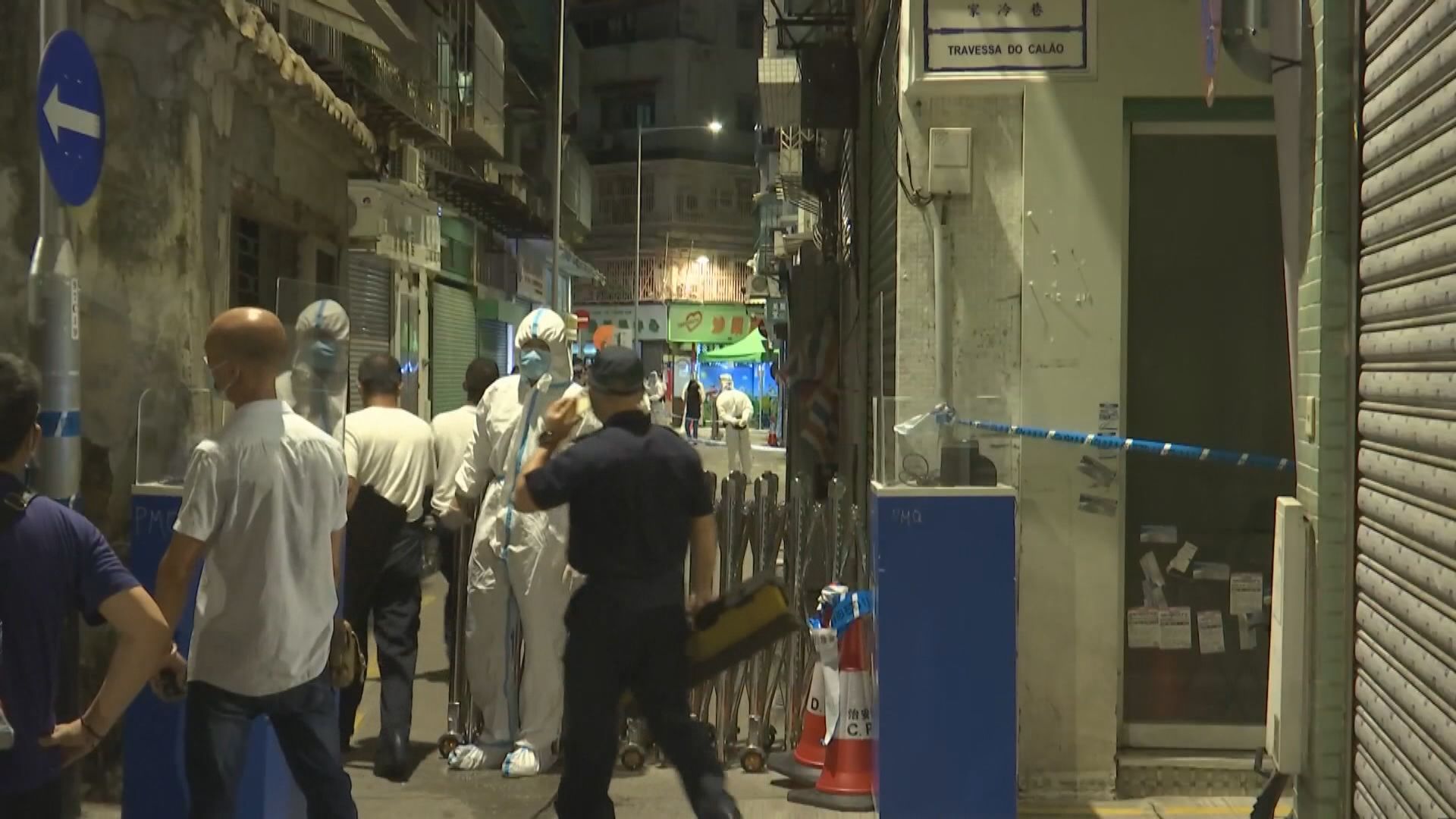 澳門一個新冠混合檢測樣本初步陽性　珠澳暫緩免檢疫通關