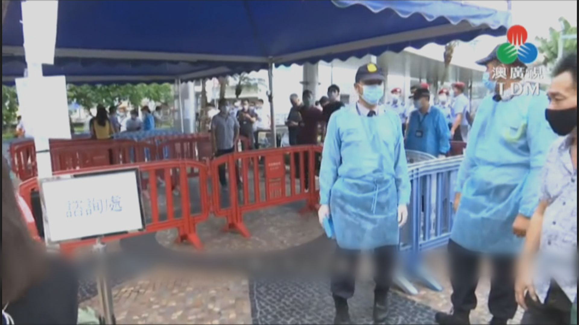 澳門新增一宗新冠確診個案　珠澳免檢疫通關取消