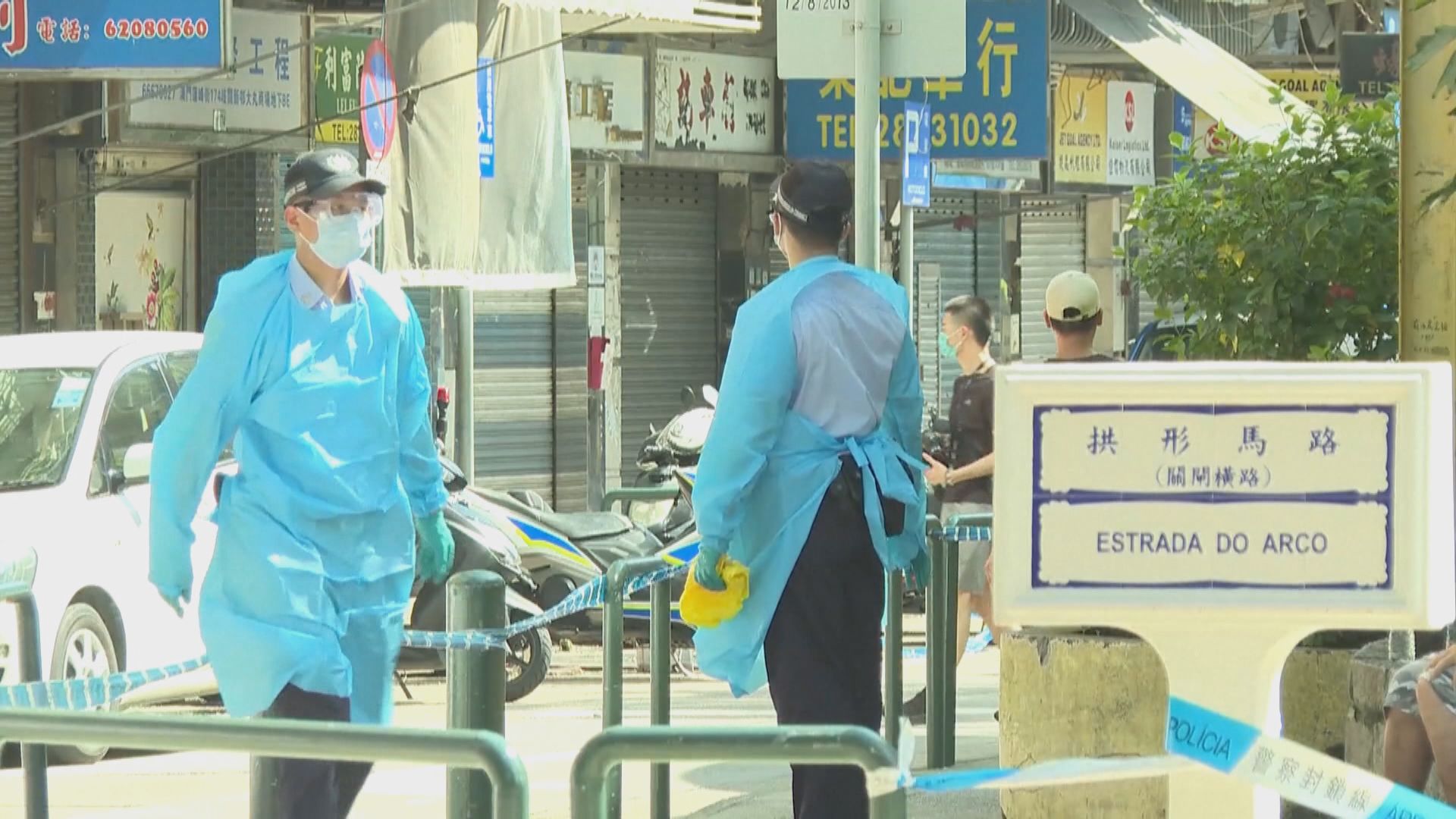 澳門宣布關閉戲院及卡拉OK等娛樂場所