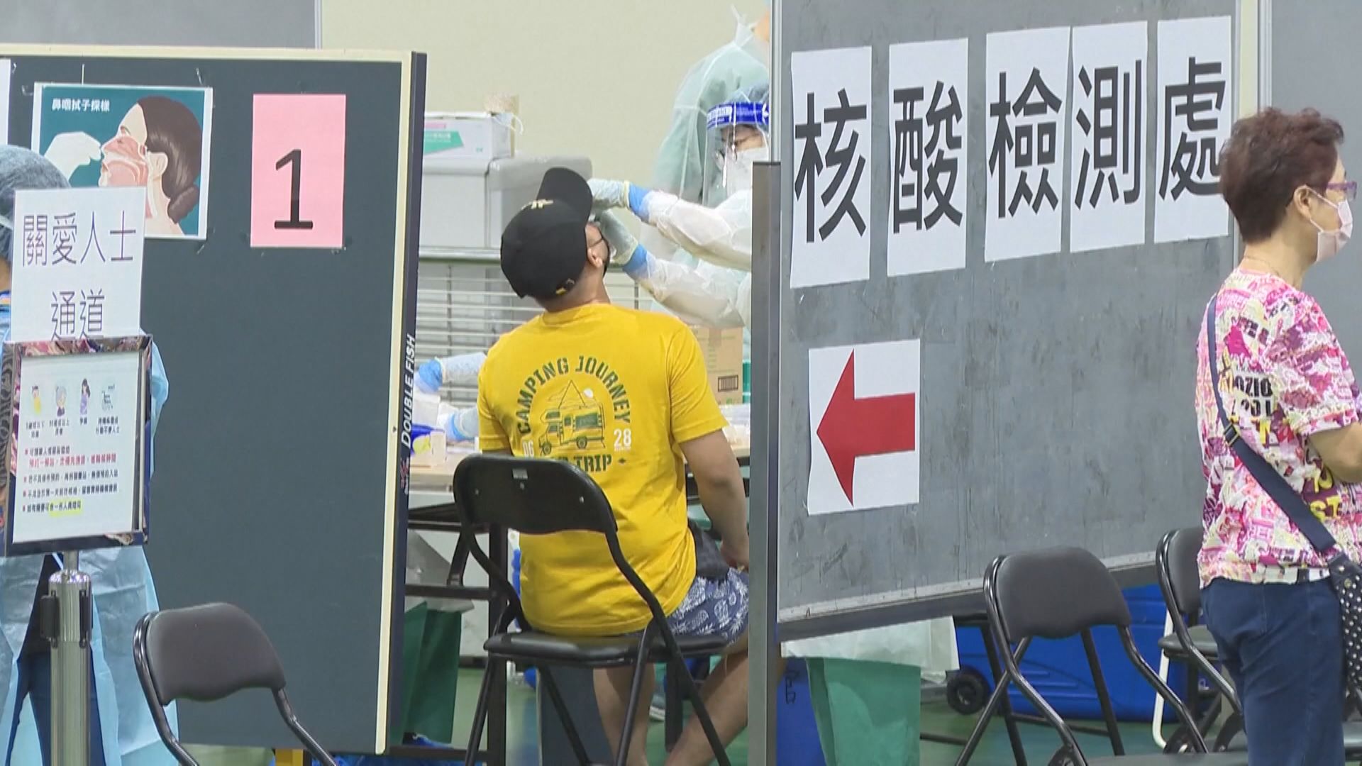 明起澳門入境珠海毋須隔離　須持48小時核酸陰性證明