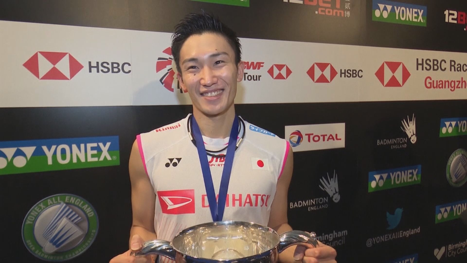 日本羽毛球「一哥」桃田賢斗確診新冠病毒