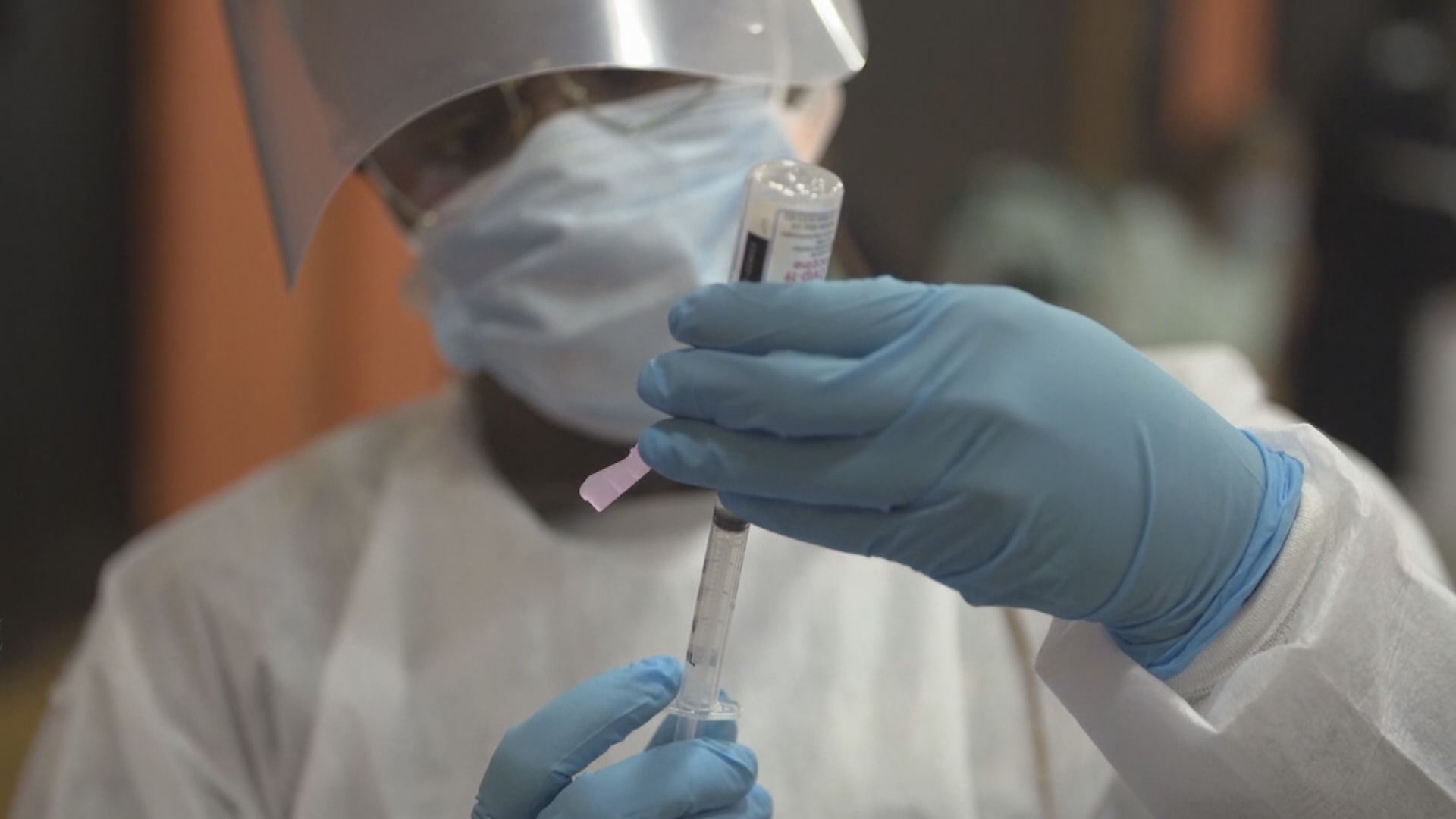 莫德納稱疫苗對變種病毒有防護效力