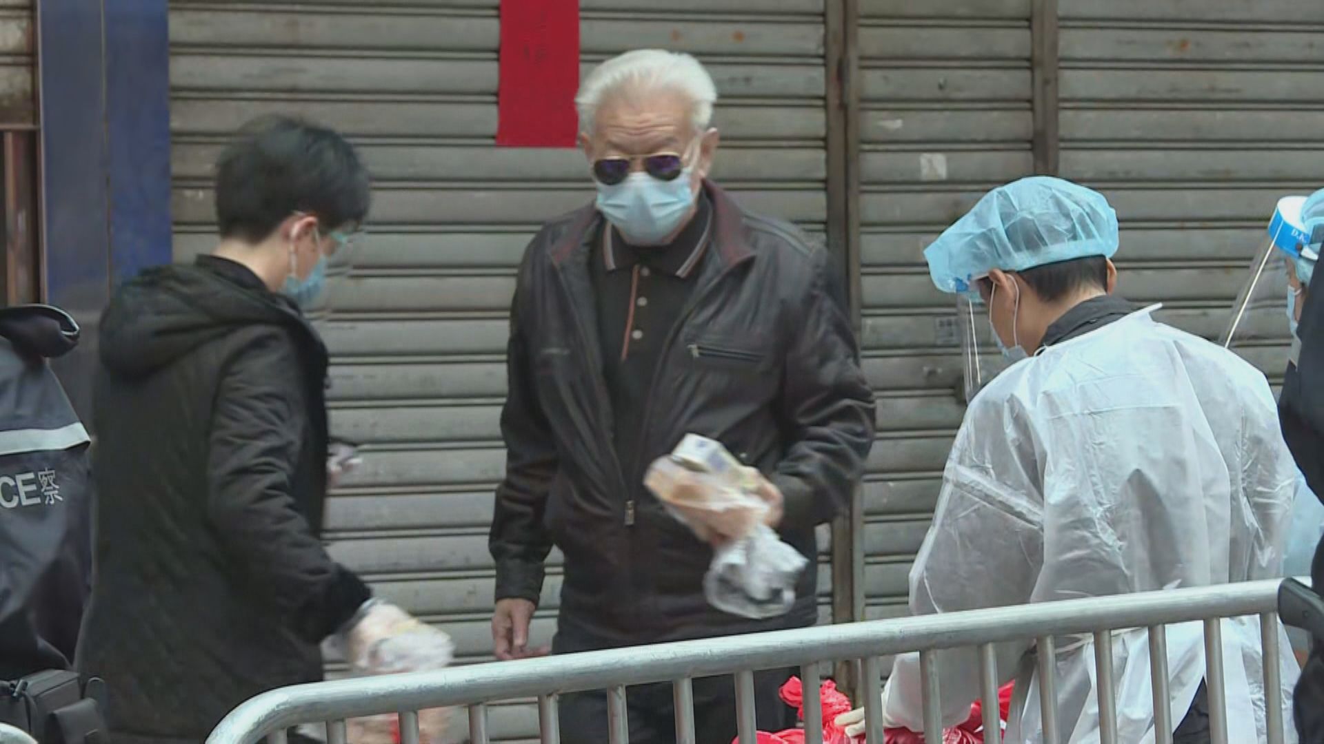 東發大廈居民七時起可離開受限區域　政府會另行公布正式撤限時間