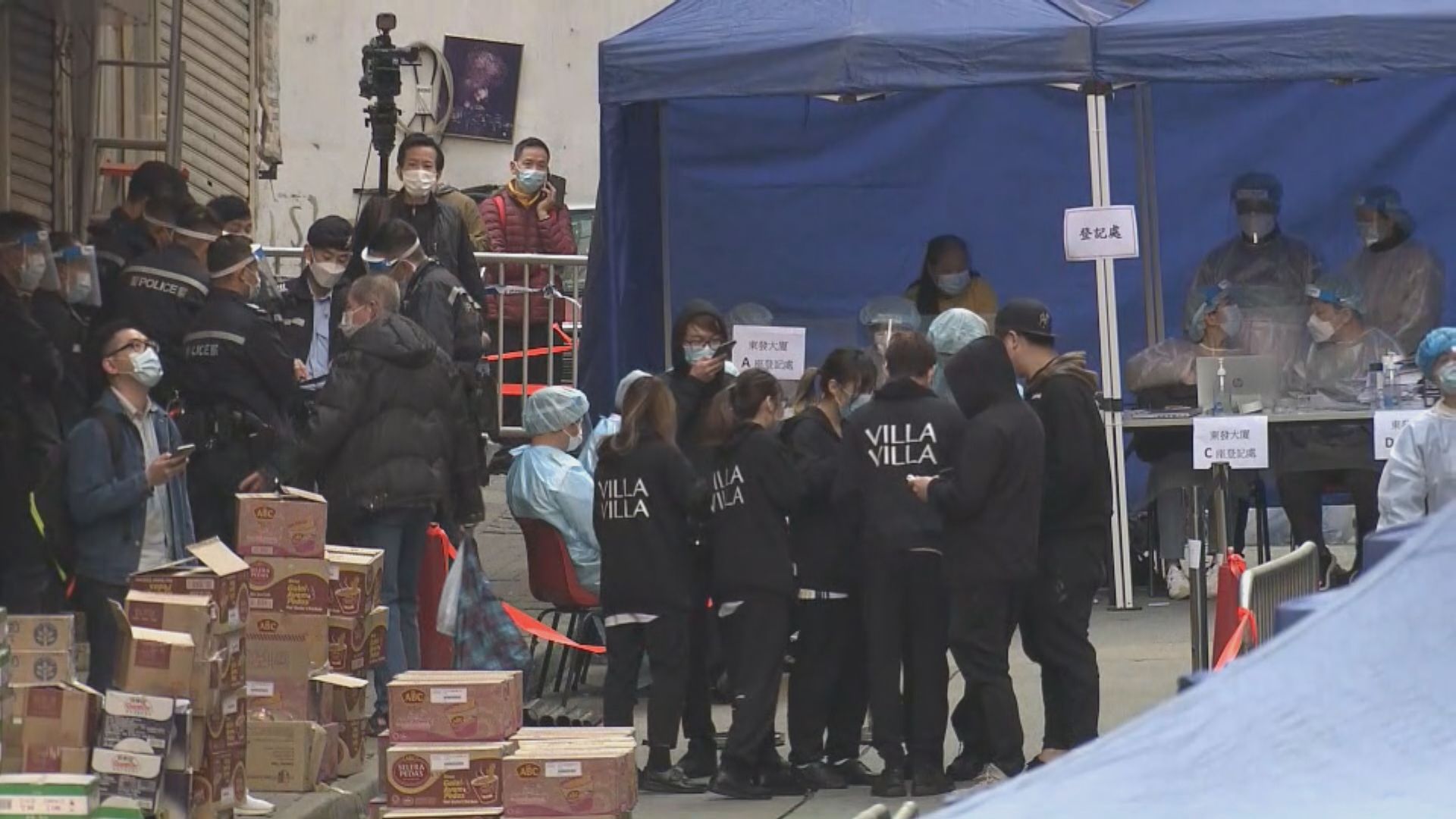 有北角受限區餐廳職員未獲通知做檢測　被票控五千元