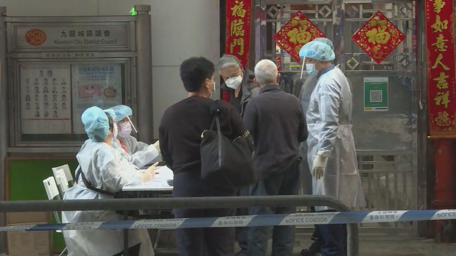 四受限區域廿人未強制檢測　被罰款五千元