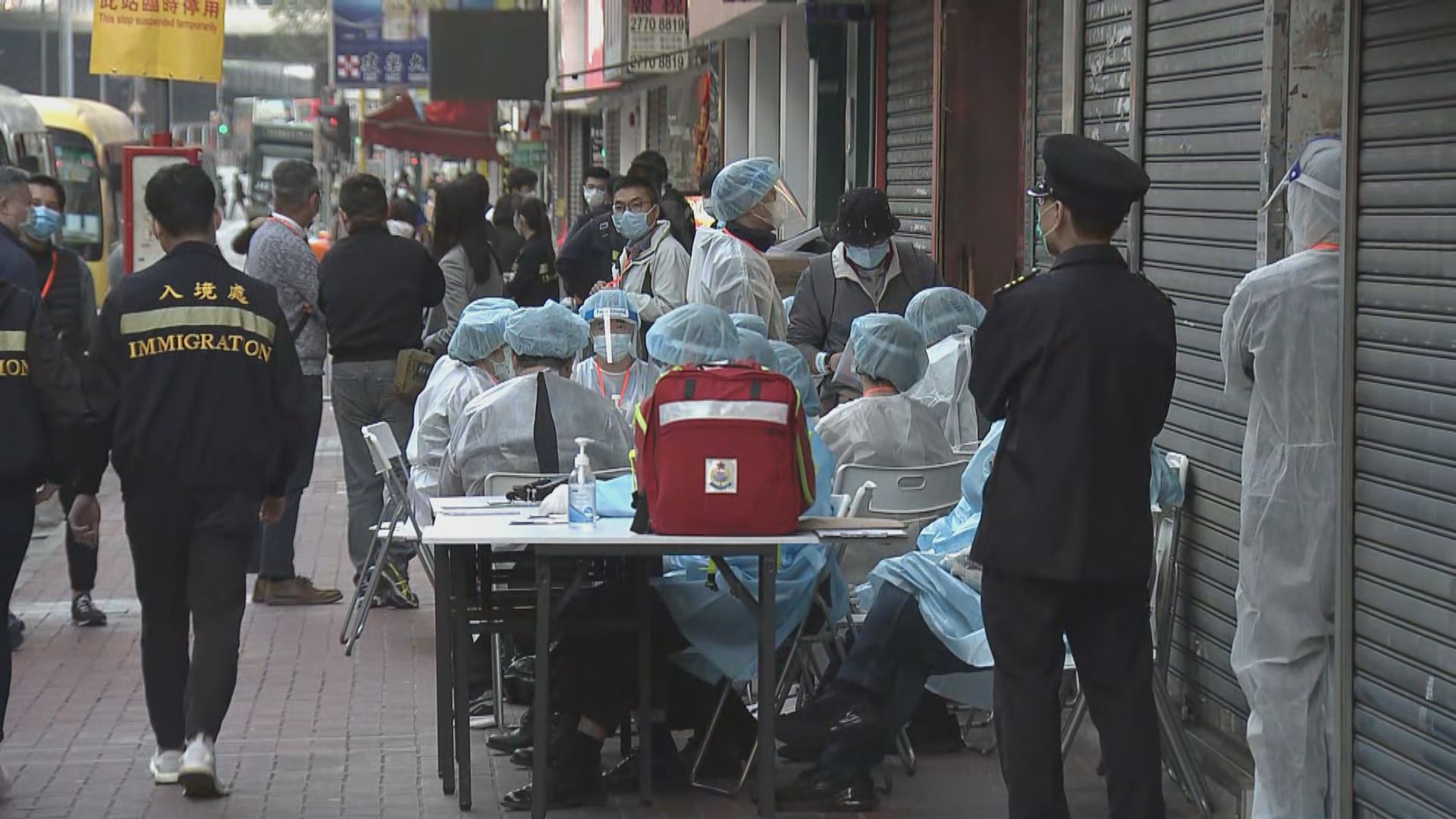 土瓜灣及柴灣受限區域無人確診　屯門一宗初步確診