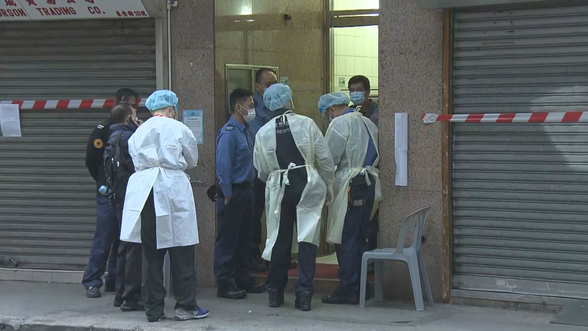 油麻地旺角受限區域99人未檢測　部分人被罰款五千