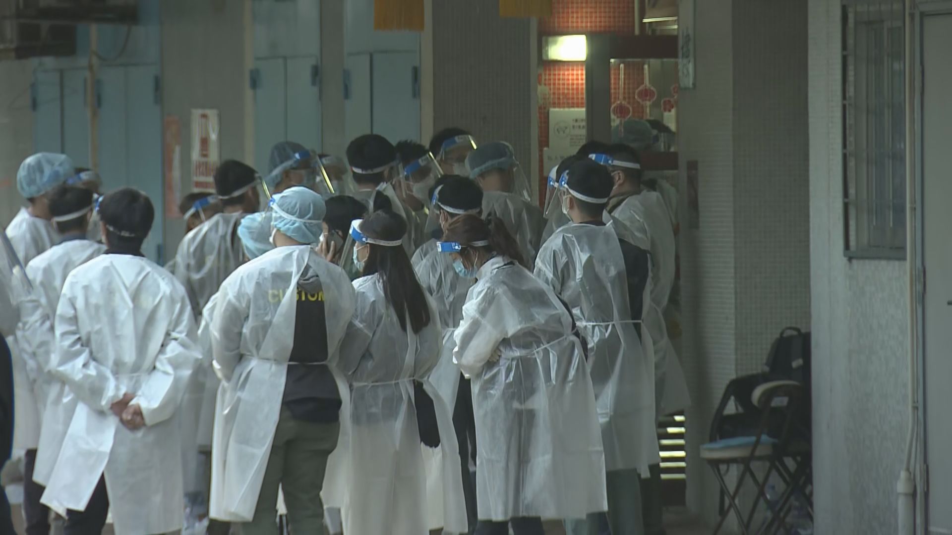 元朗及馬鞍山受限區域逾千人檢測　部分結果待核實