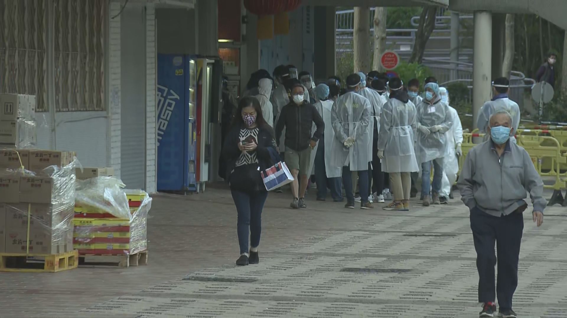 馬鞍山及元朗圍封強檢行動早上七時完成