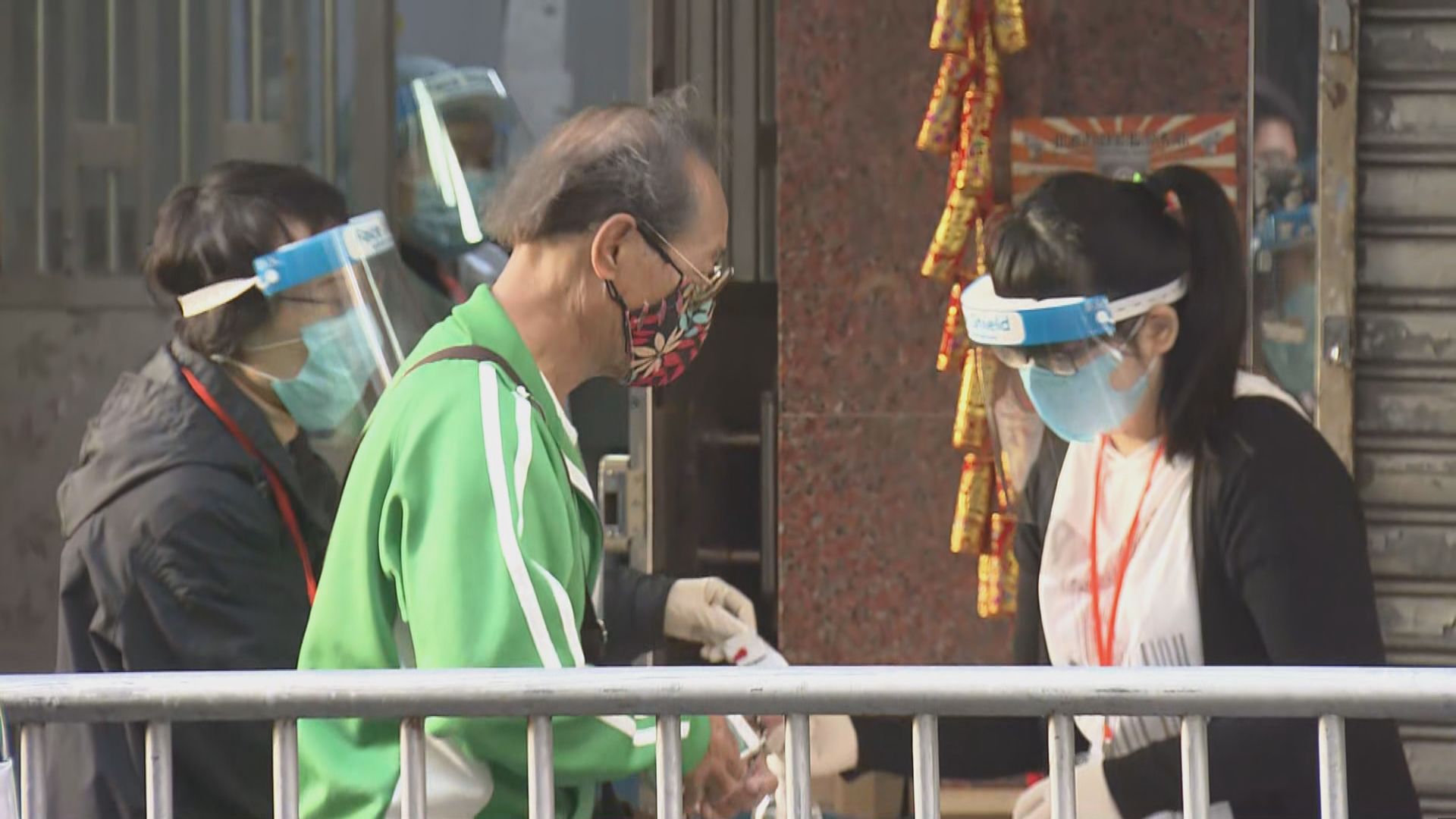 土瓜灣及屯門受限區域　逾480人檢測無發現確診