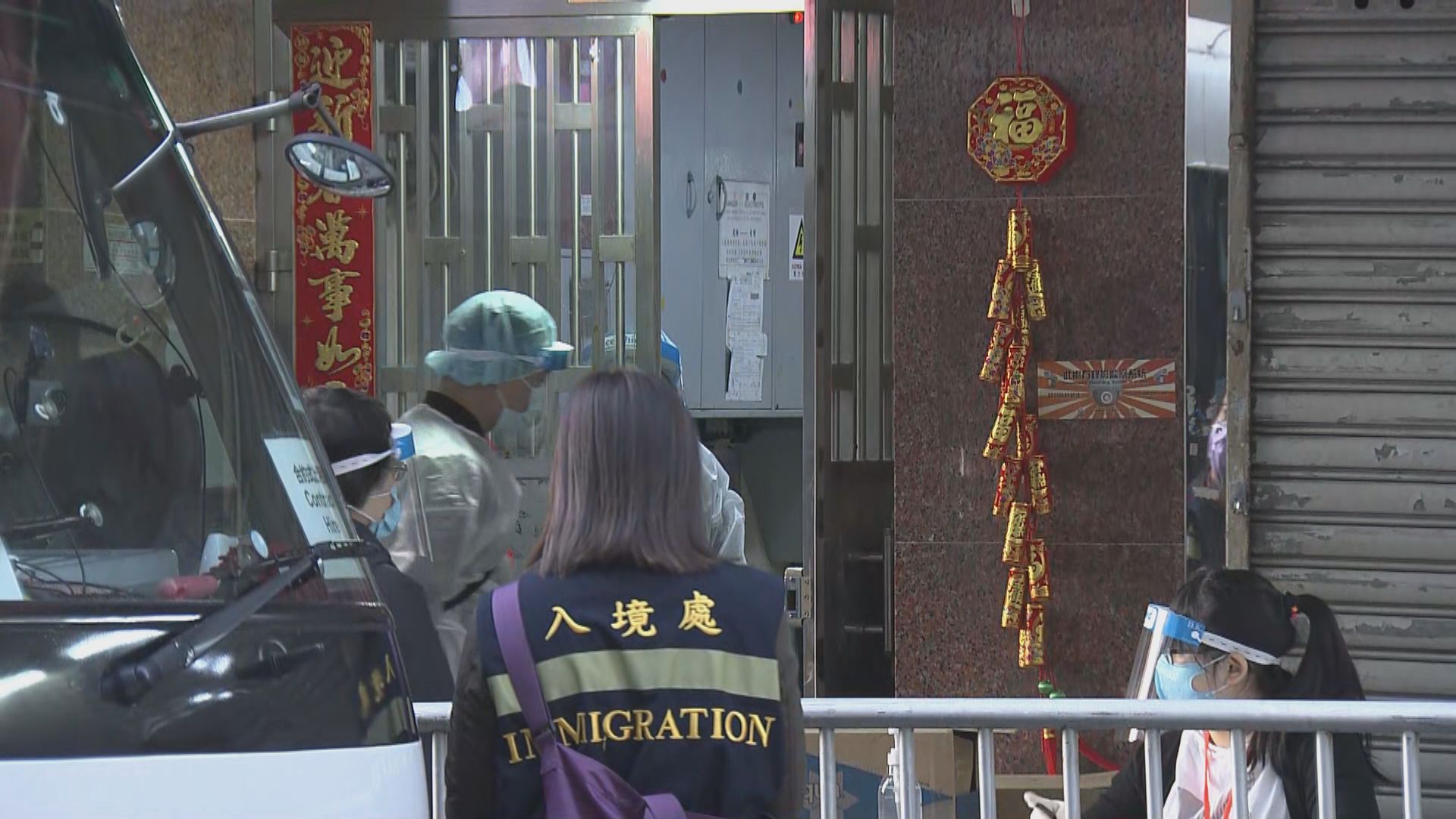 華發大廈七時解封　居民批強檢是勞民傷財