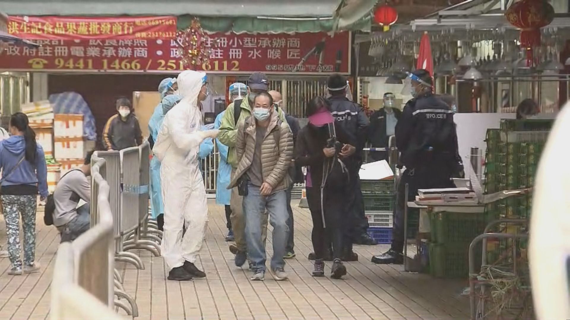 紅磡、鰂魚涌、旺角受限區域暫發現四宗初步確診