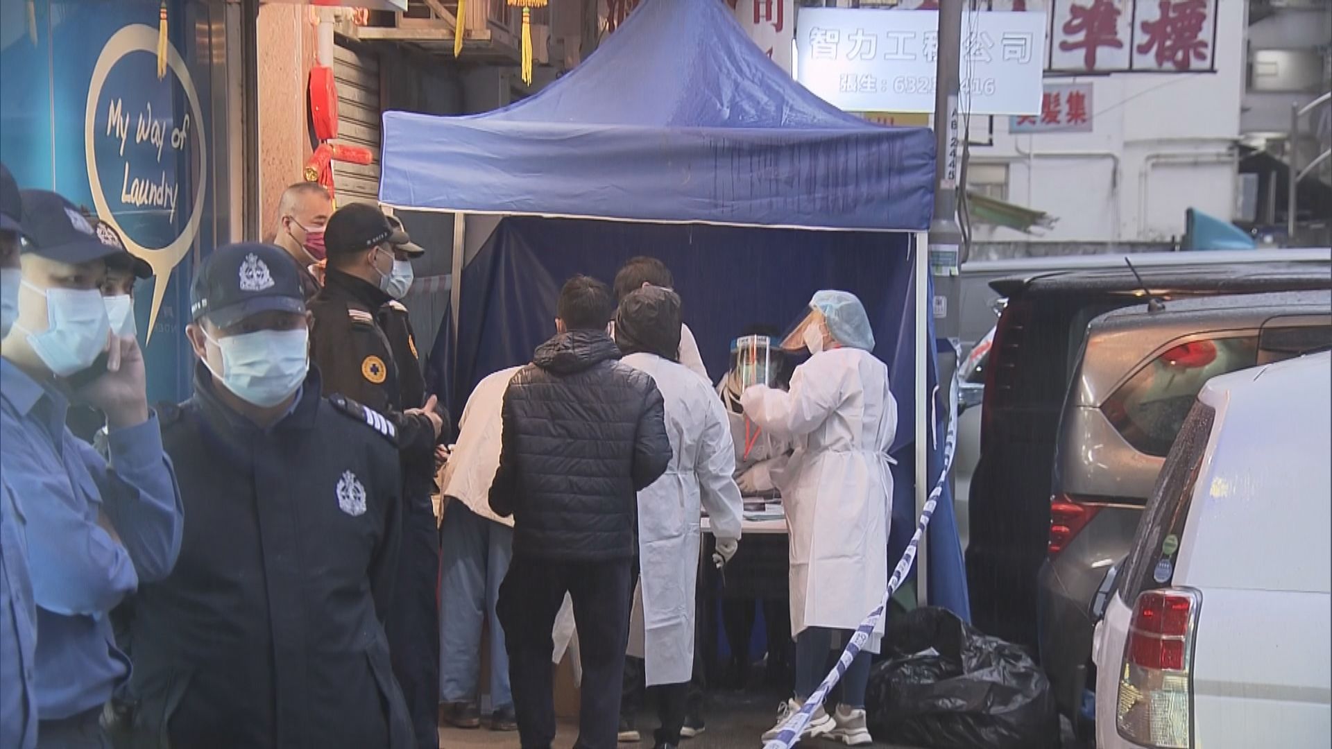 土瓜灣受限區域住戶：強檢令居民安心