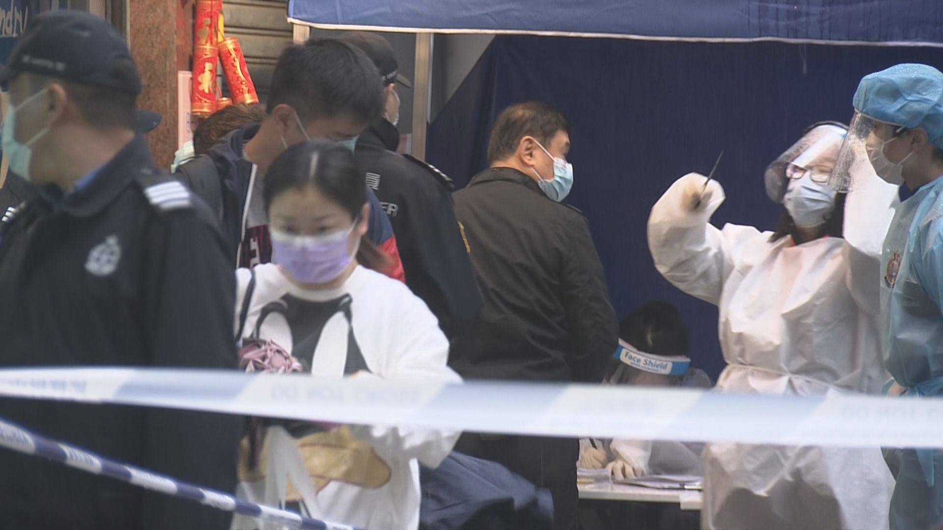 土瓜灣受限局域約1700人強檢　無發現確診個案