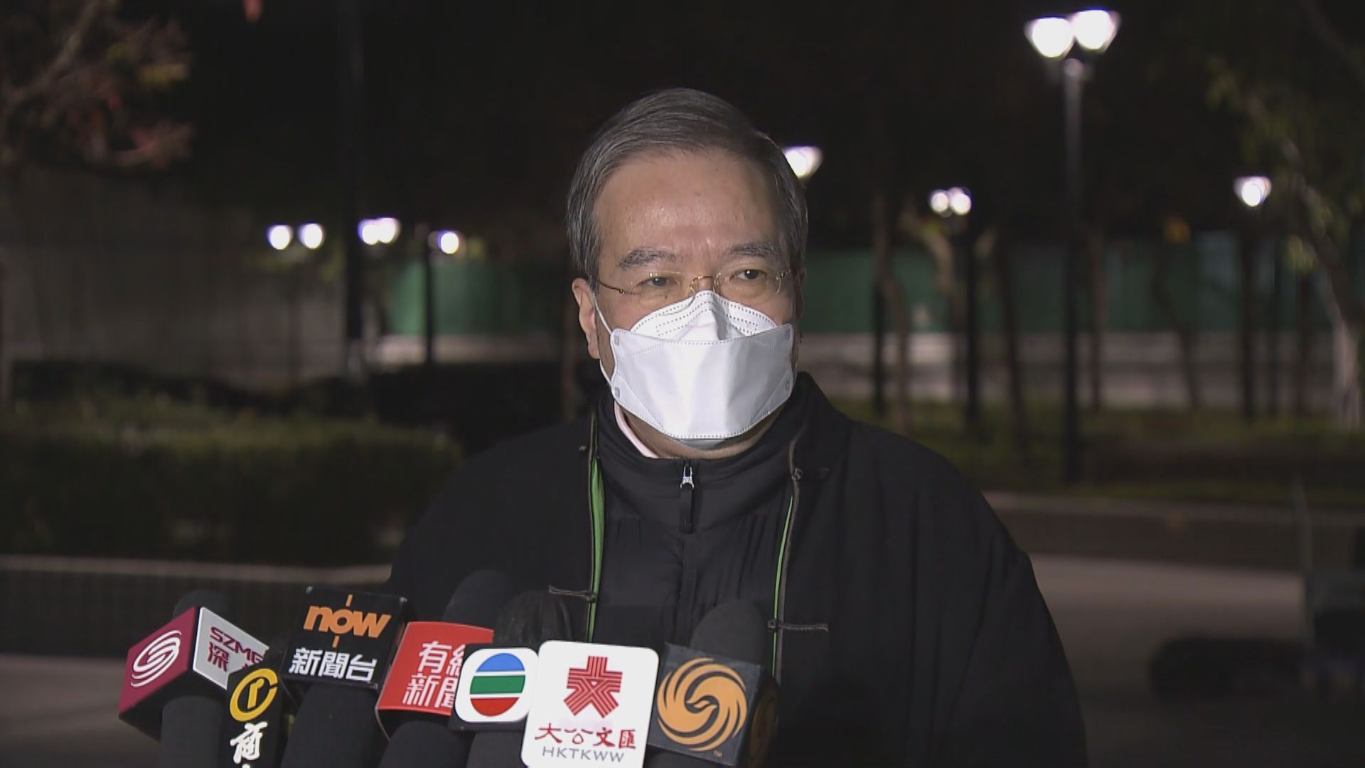 馬鞍山體育館火眼實驗室部分完成充氣