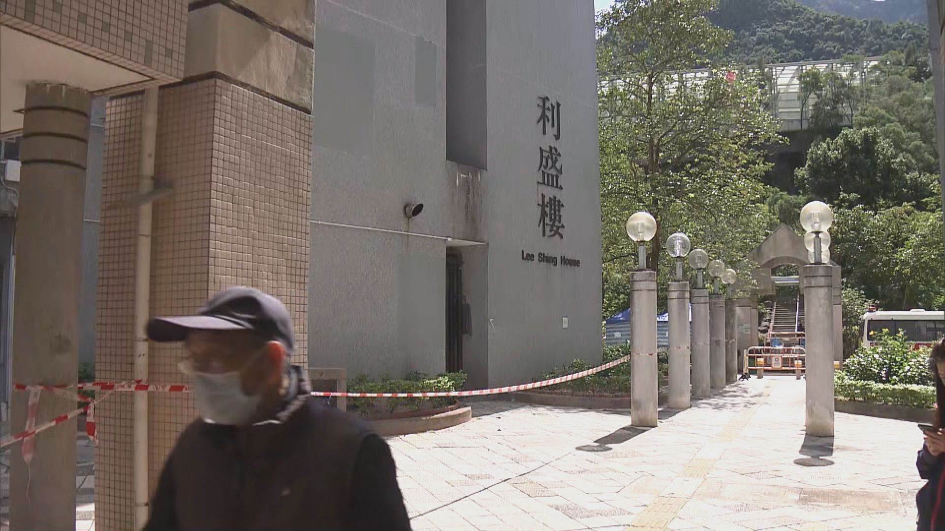 利安邨利盛樓圍封強檢錄44宗初確　須延長圍封一日