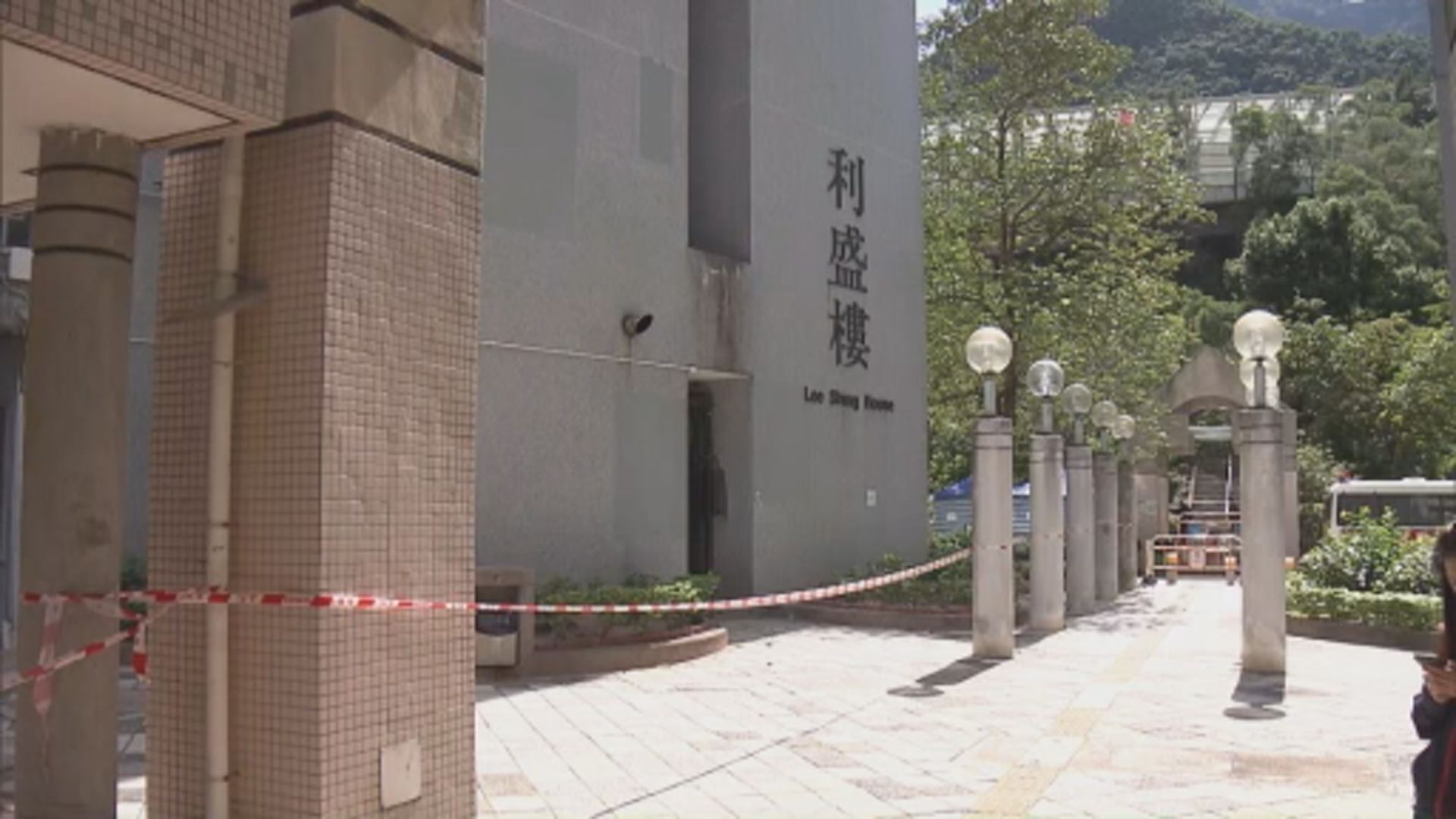 利安邨利盛樓圍封強檢發現44宗初確　當局料未必涉及垂直傳播