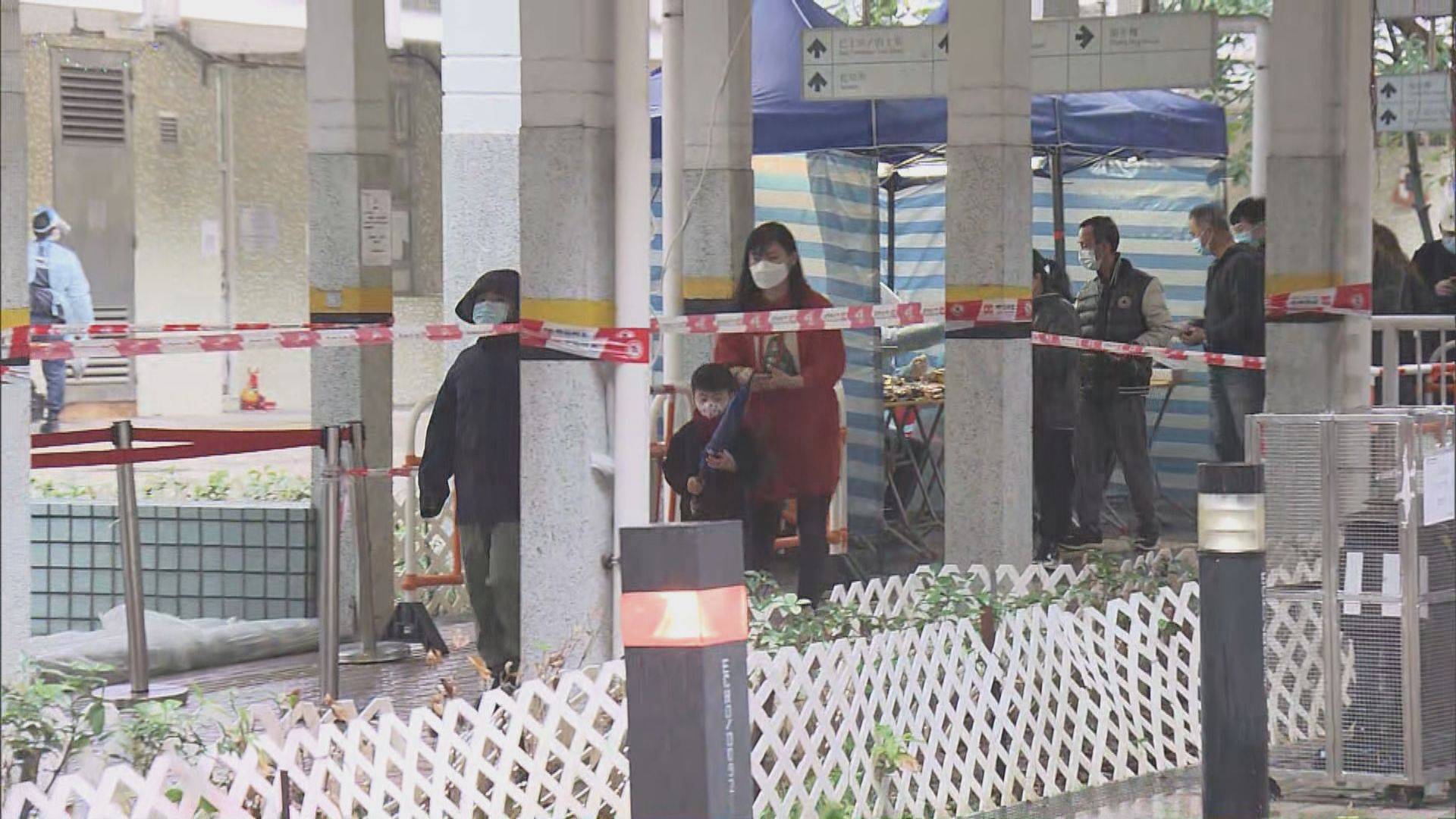 政府圍封強檢馬鞍山頌安邨頌和樓 