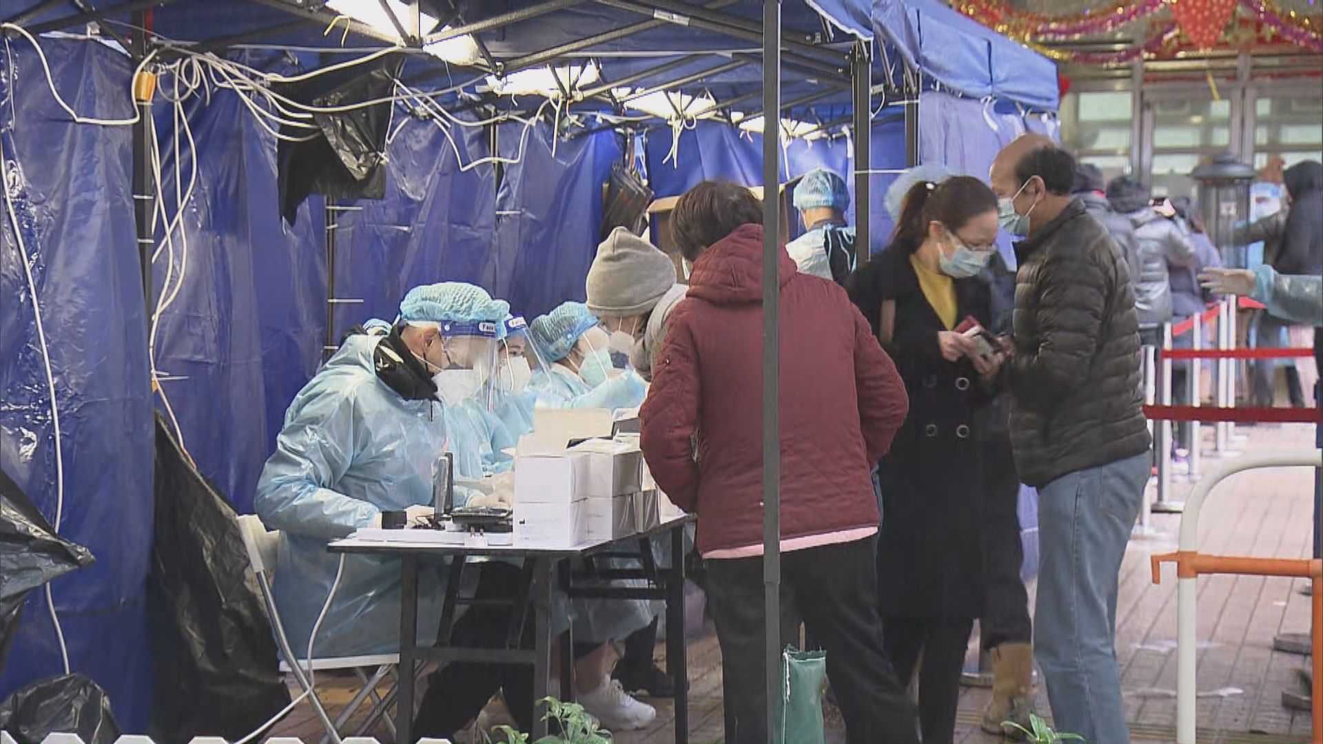 頌安邨頌和樓圍封強檢發現49宗初步陽性