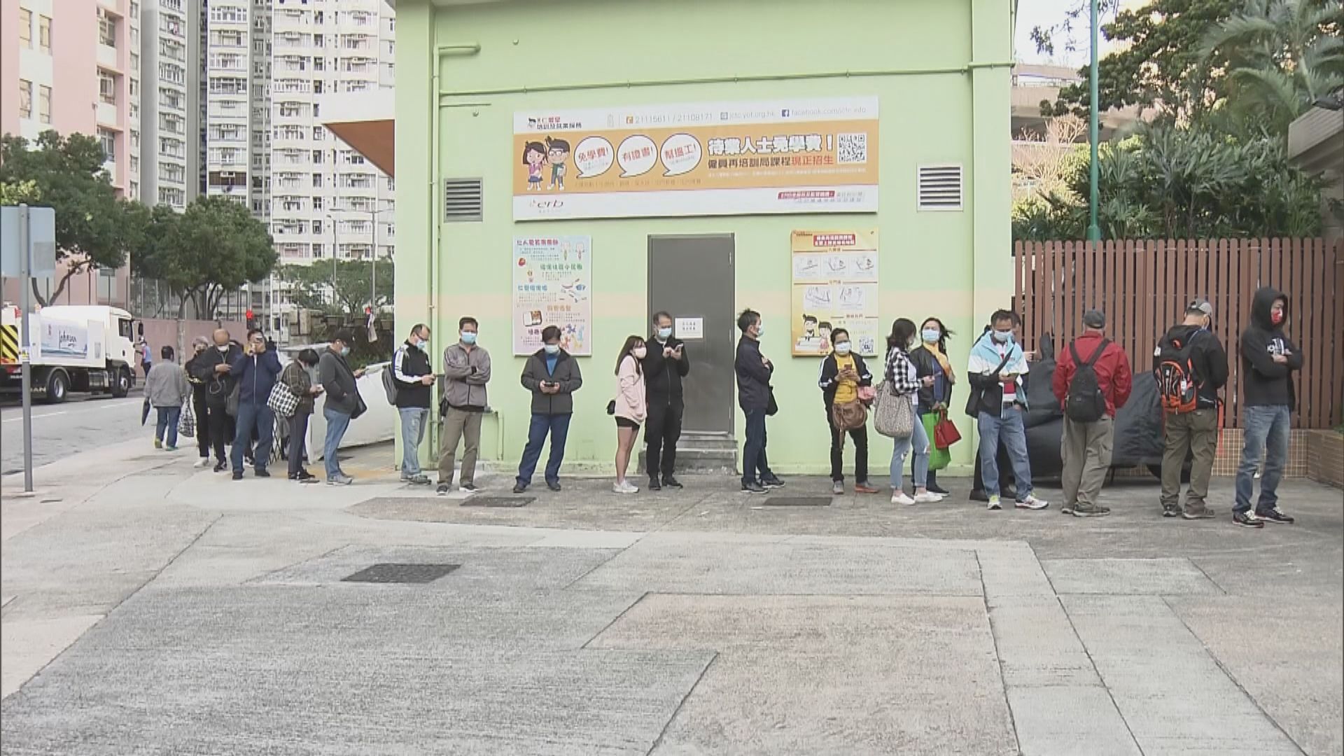 社區檢測中心預約名額增加　有流動檢測站繼續現人龍