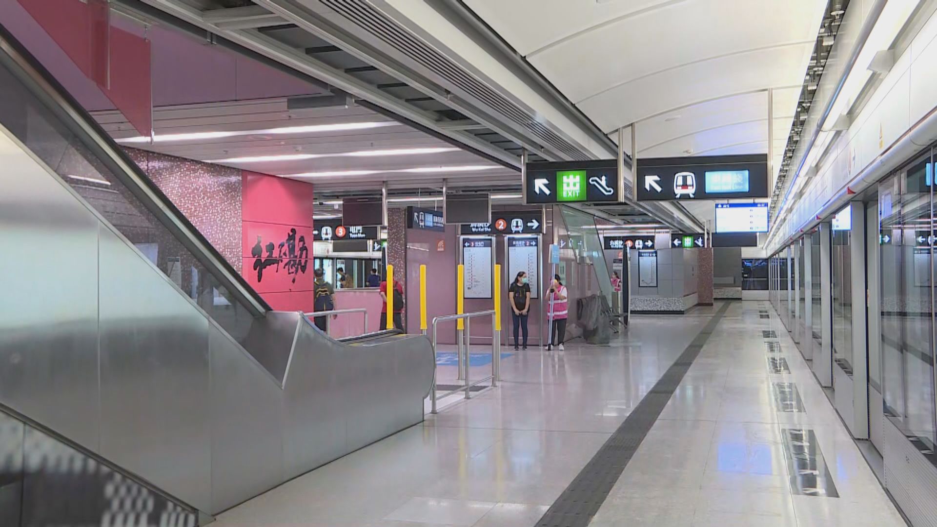 港鐵紅磡站一名站務員確診　沒有員工列為密切接觸者