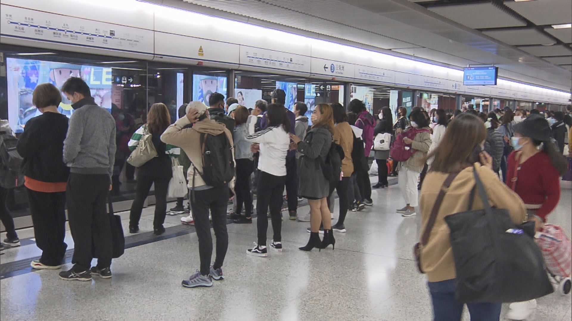 港鐵周五起調整部分路綫非繁忙時段列車服務