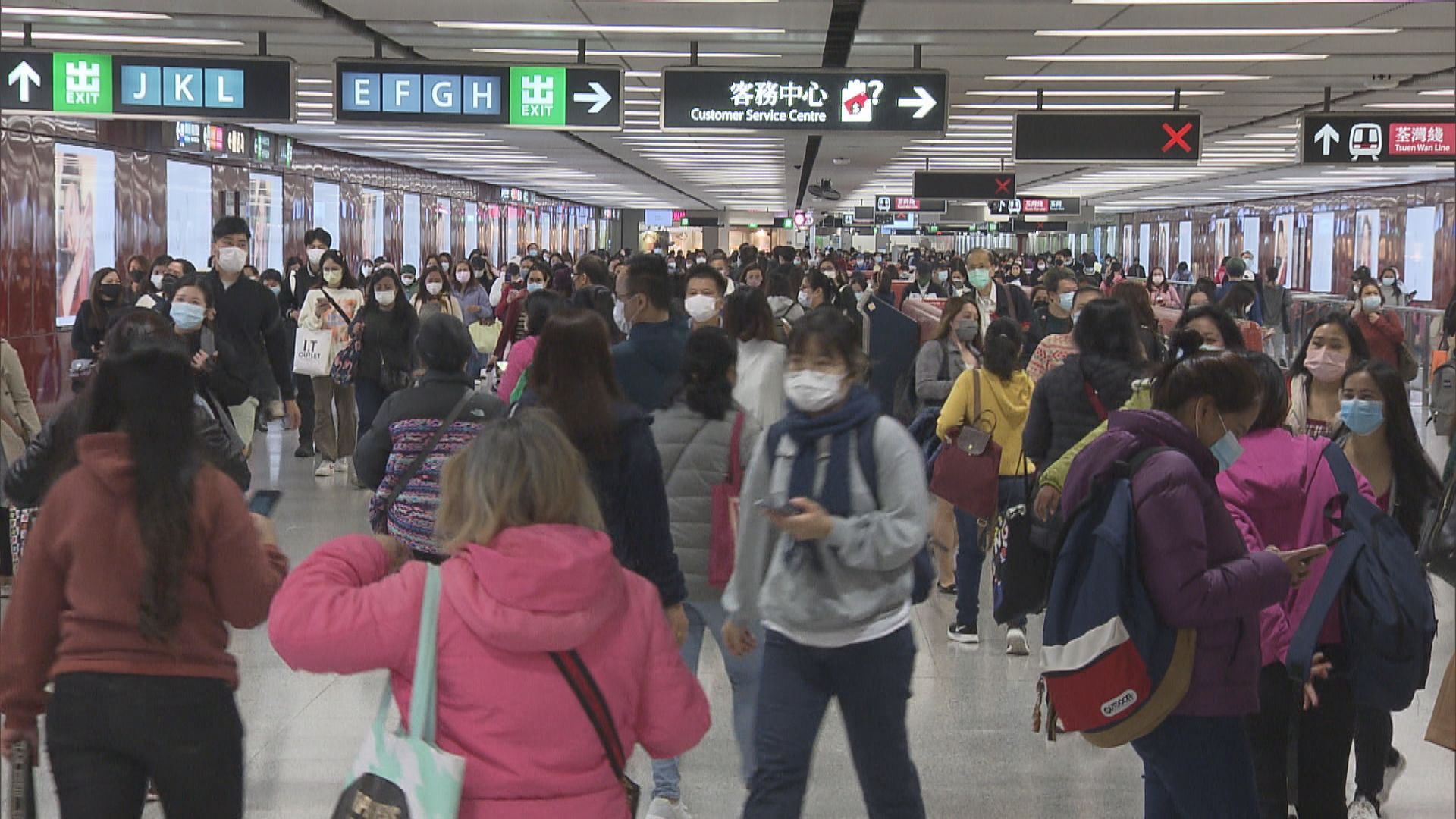港鐵因疫情人手緊張　調整八條鐵路綫列車服務