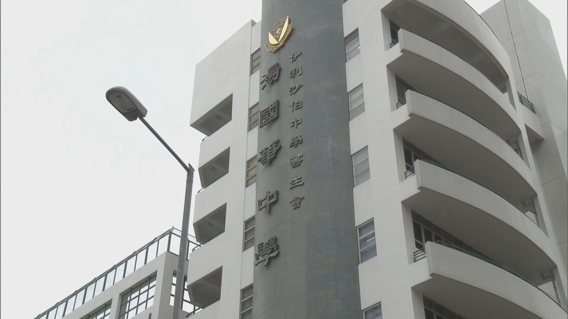 消息：本港新增1宗確診　為17歲天水圍女學生