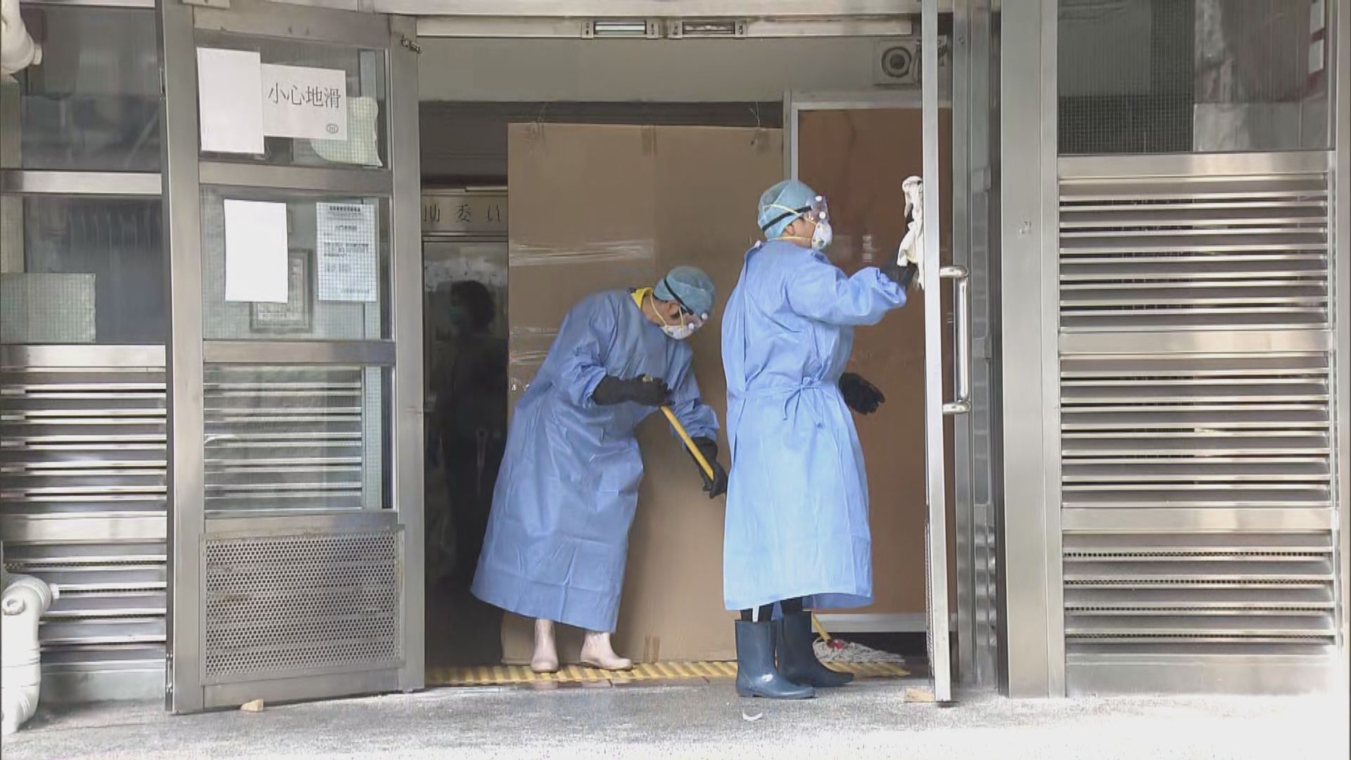 當局疏散祿泉樓各層10號及12號室單位住戶