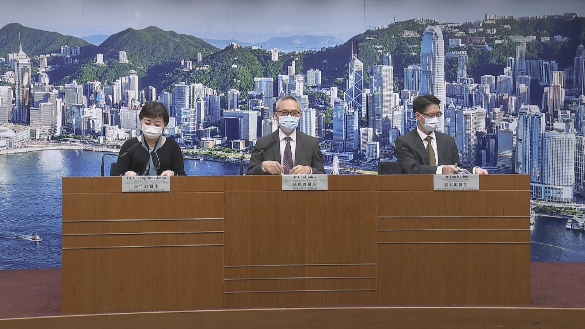 本港新增八宗確診　三人是帝苑酒店員工