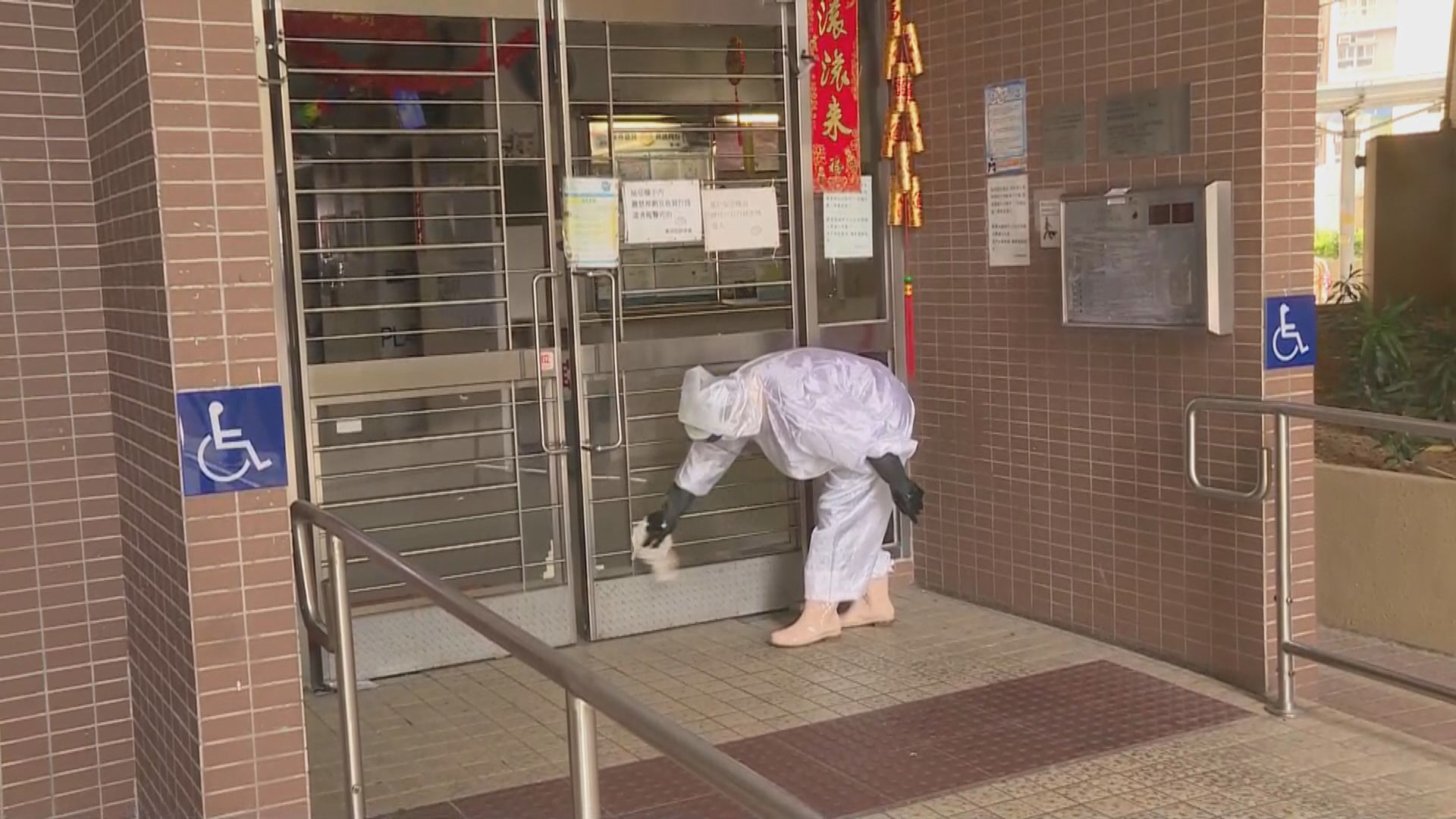 最新確診80歲患者居葵涌邨綠葵樓