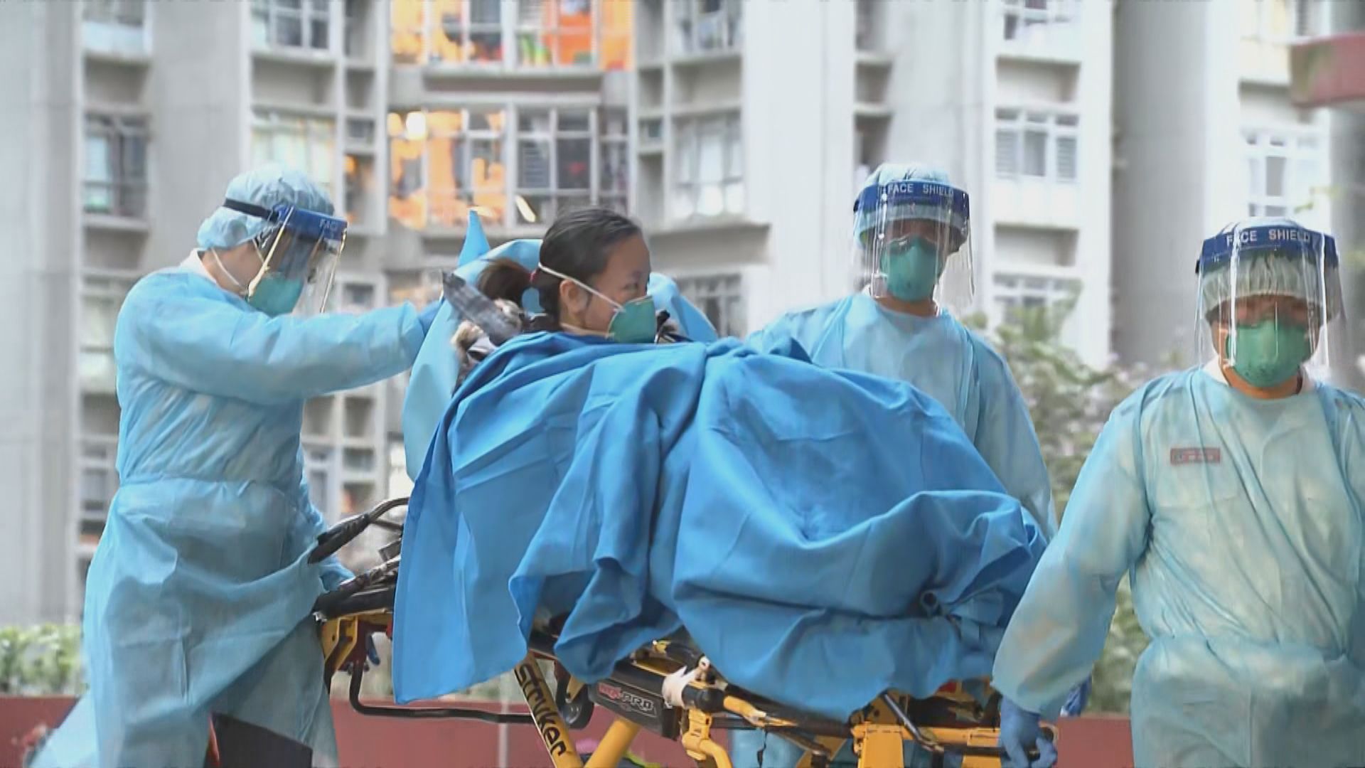 三宗新增確診患者分別居於藍田及青衣