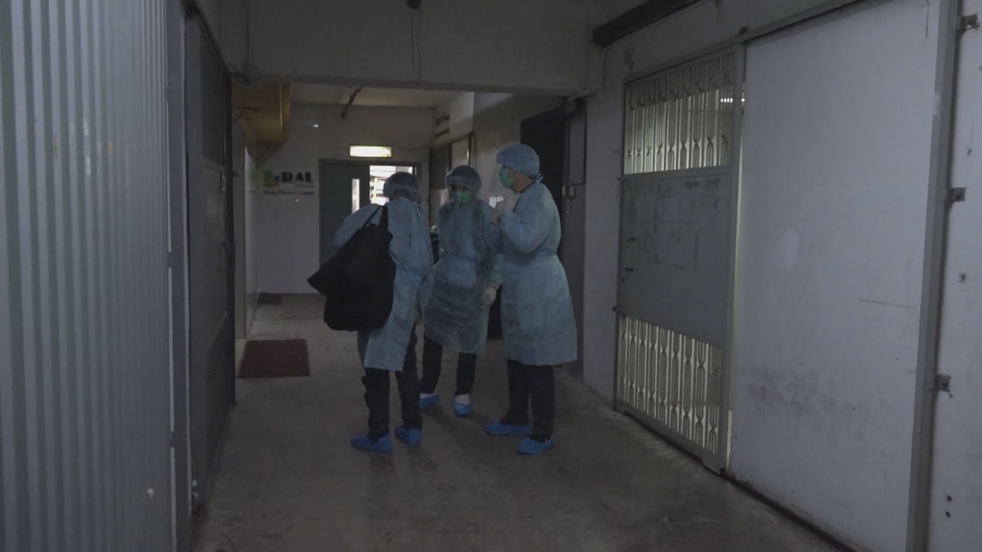 年初二家庭聚餐一行19人　2人確診7人初步呈陽性