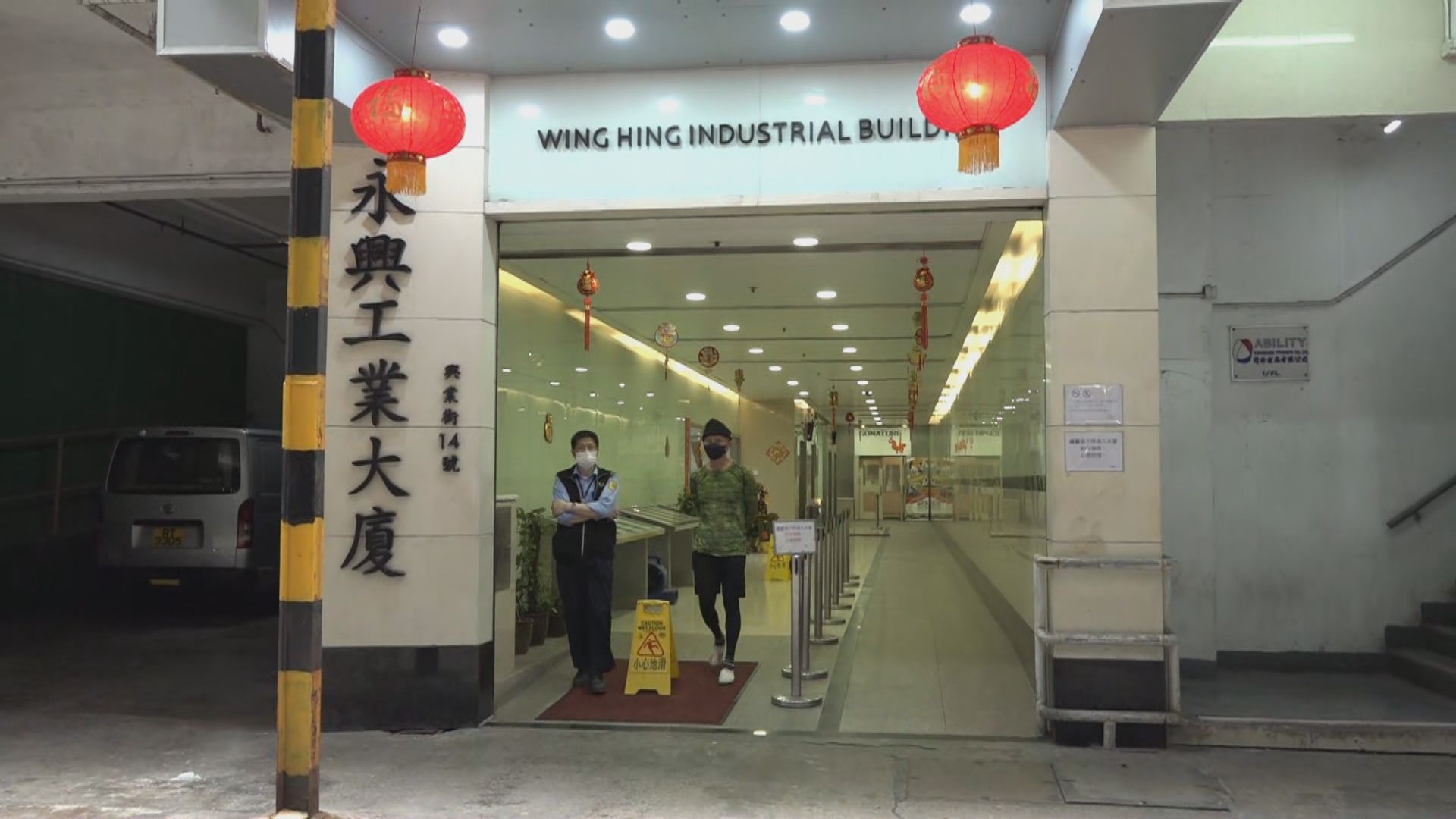 本港日內增十宗確診個案　九人來自同一家庭