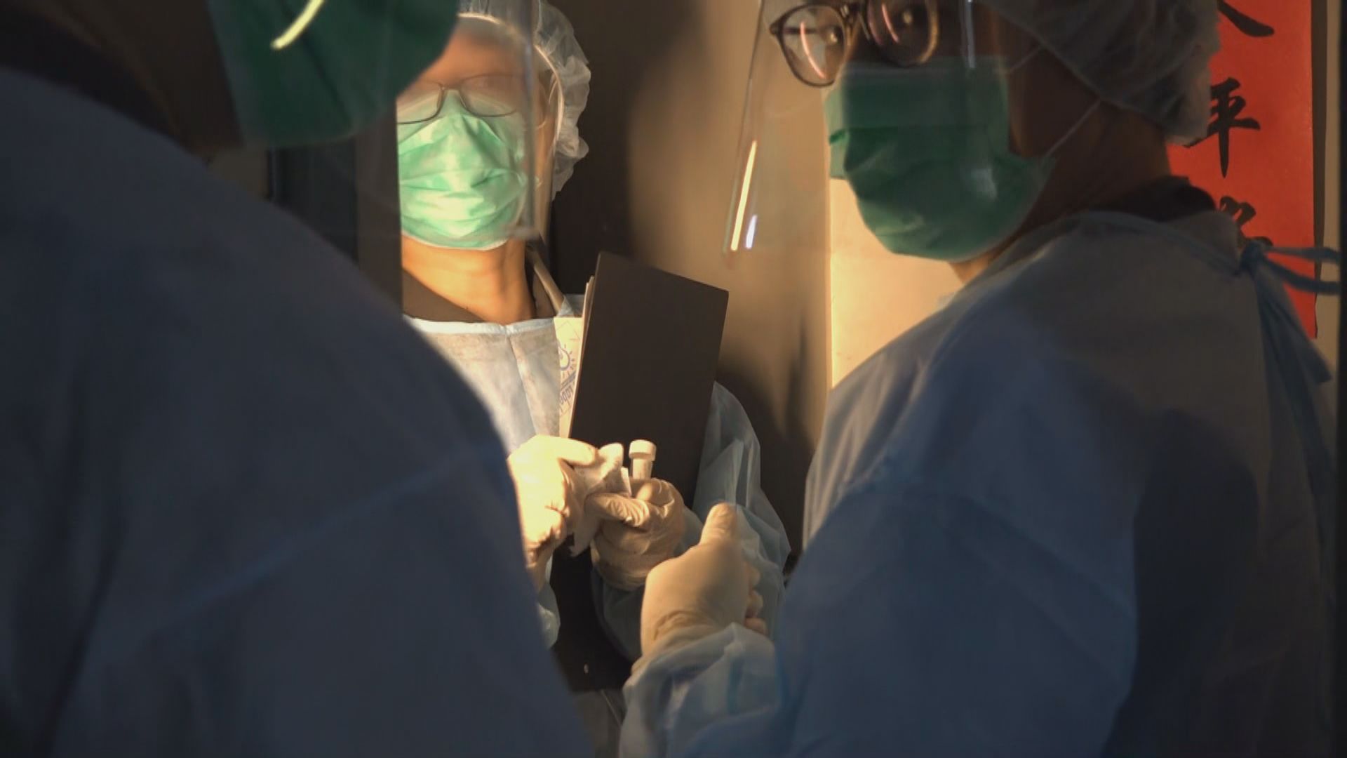 衞生防護中心：現有策略難有效阻截社區蔓延