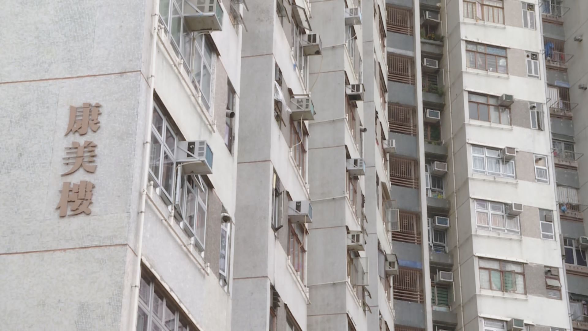 康美樓所有環境樣本新型冠狀病毒測試呈陰性