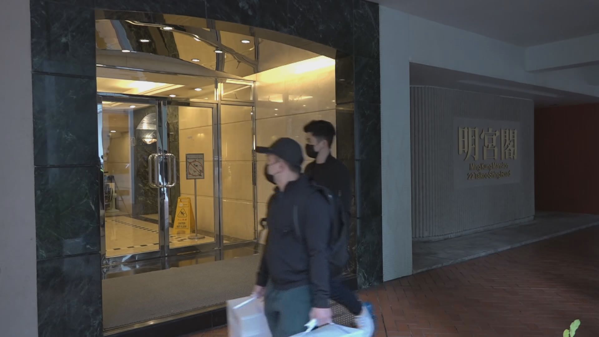 太古城54歲男子確診新型冠狀病毒